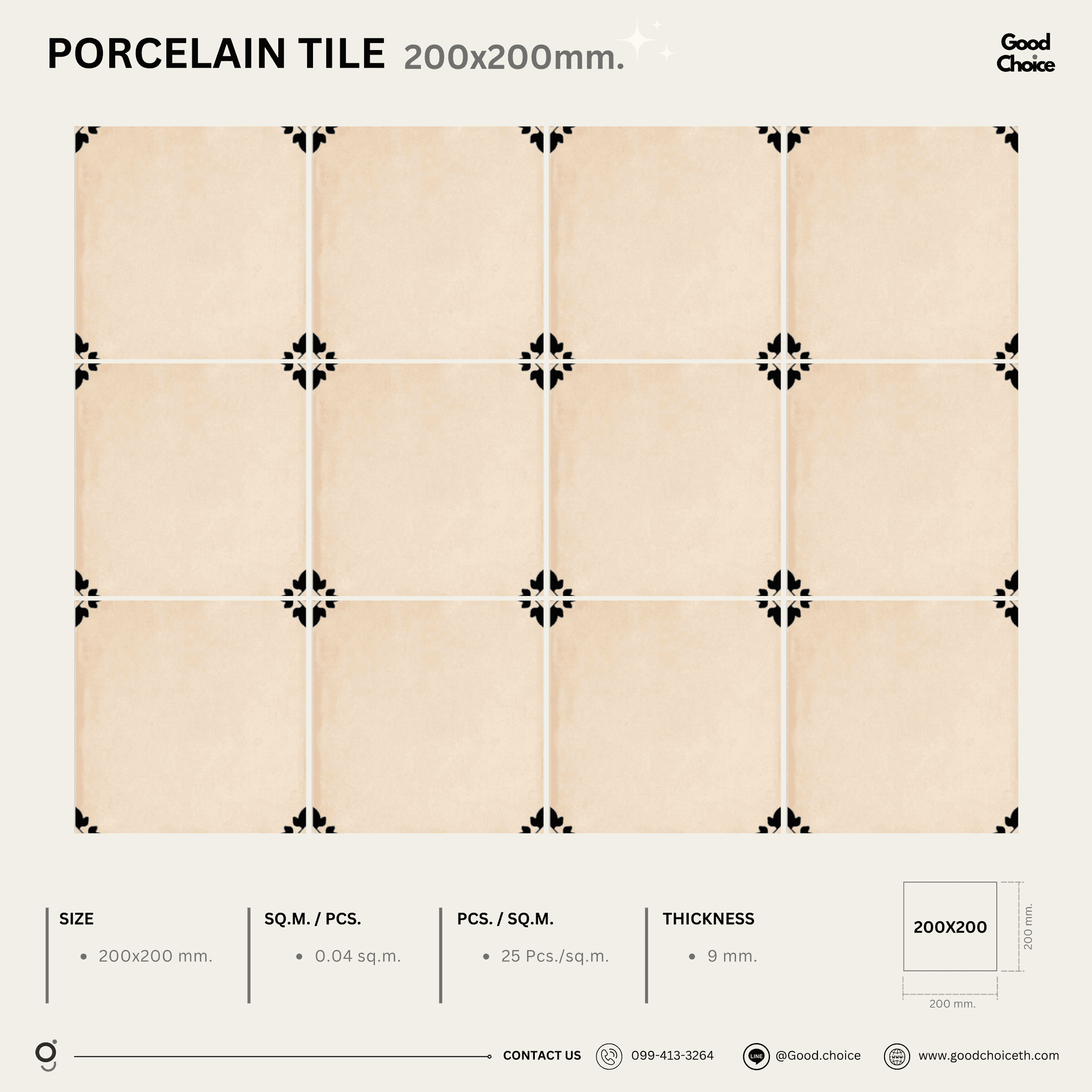 F2193 Porcelain Series