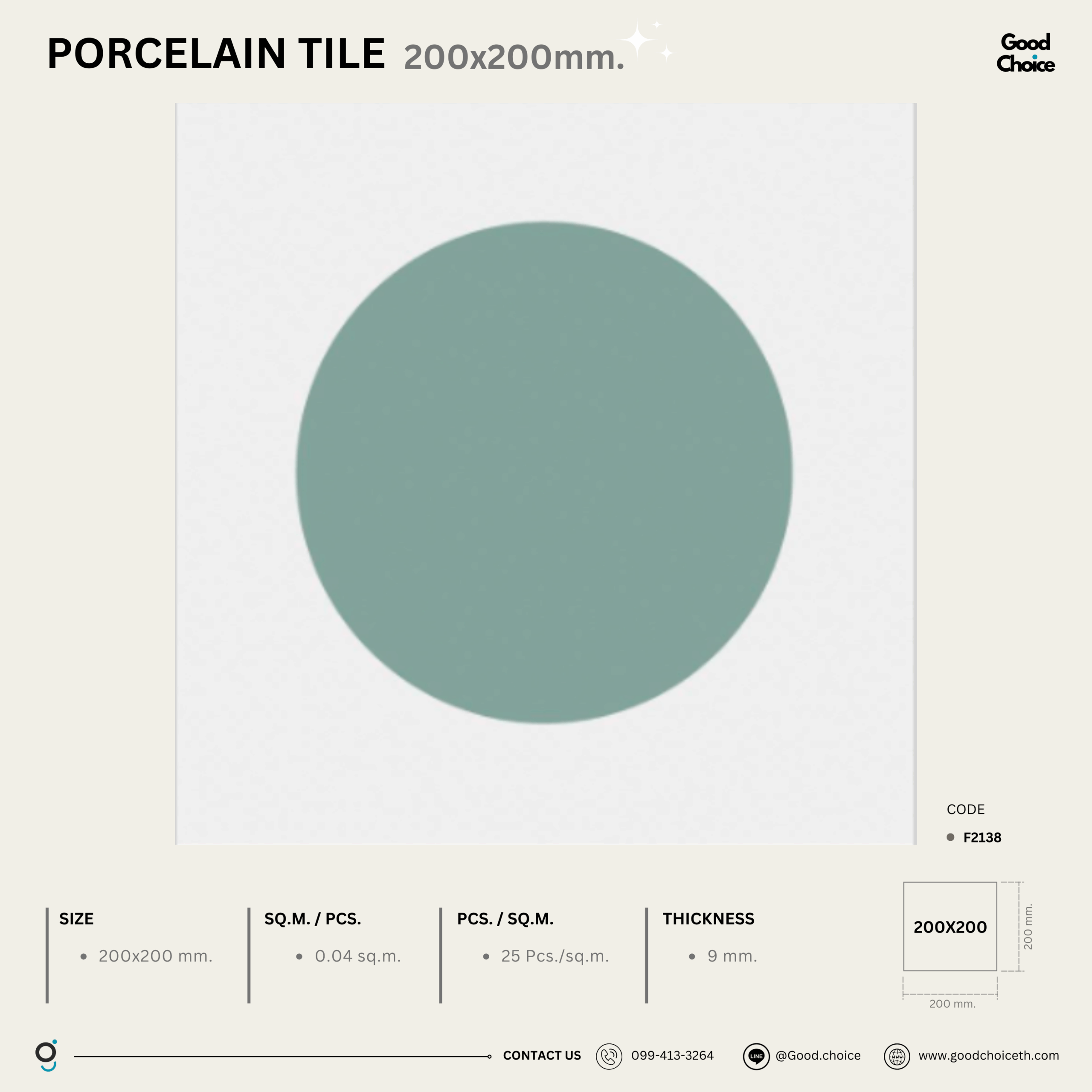 F2138 Porcelain Series