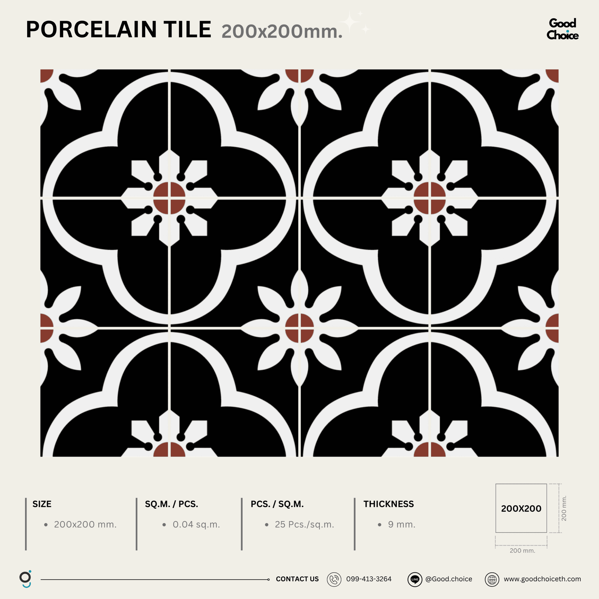 F2128 Porcelain Series