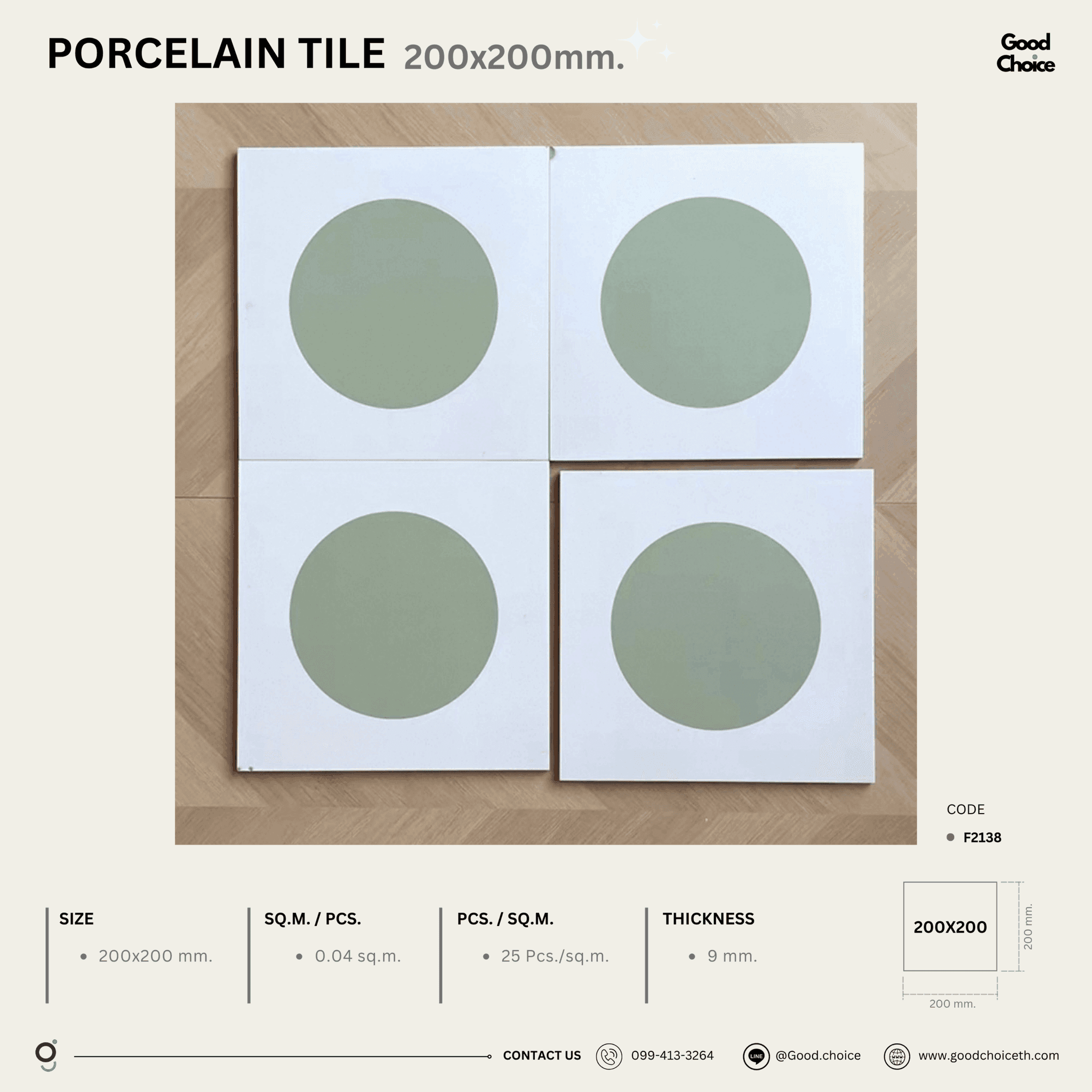 F2138 Porcelain Series
