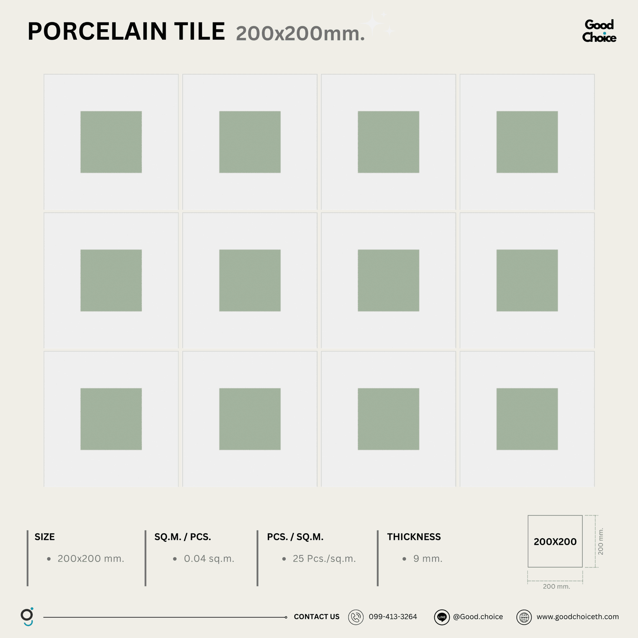 F2139 Porcelain Series