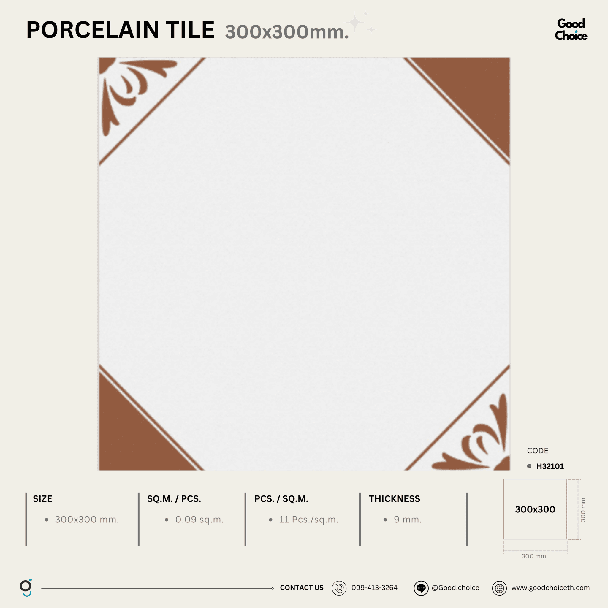 H32101 Porcelain Series