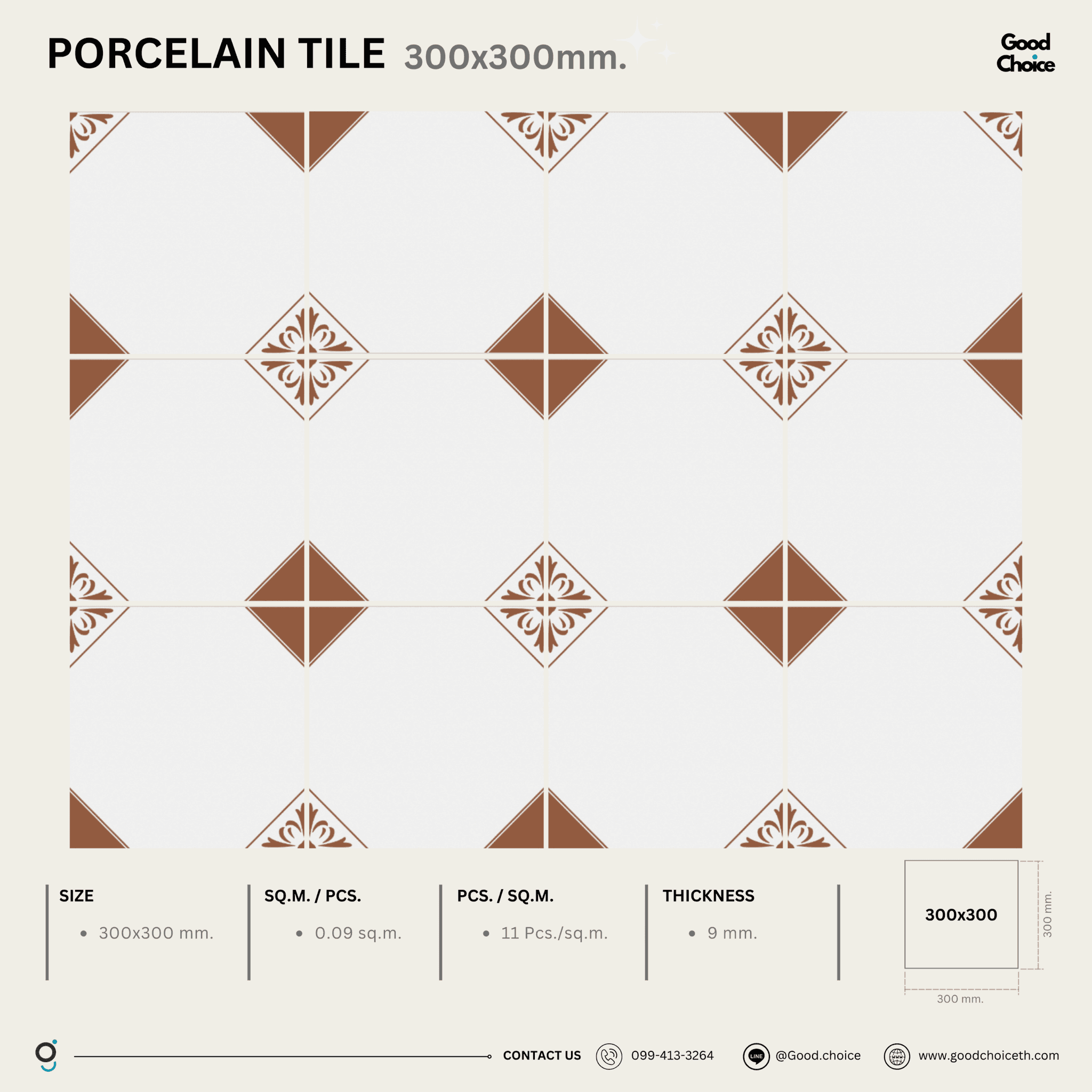 H32101 Porcelain Series
