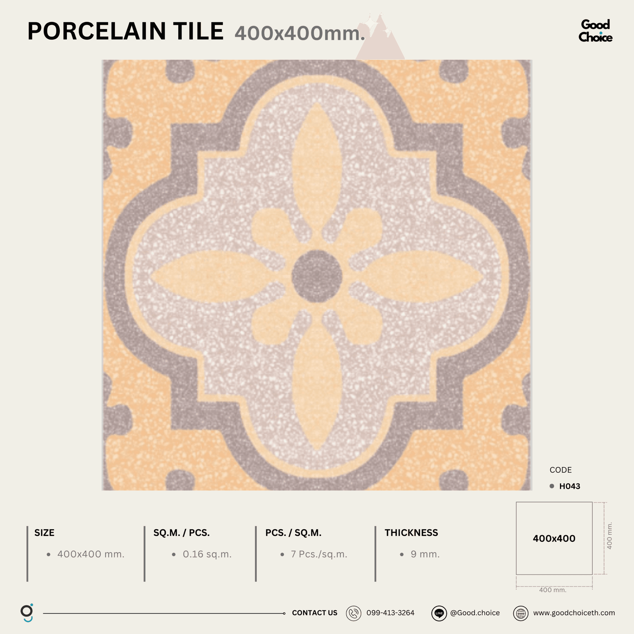 H043 Porcelain Series