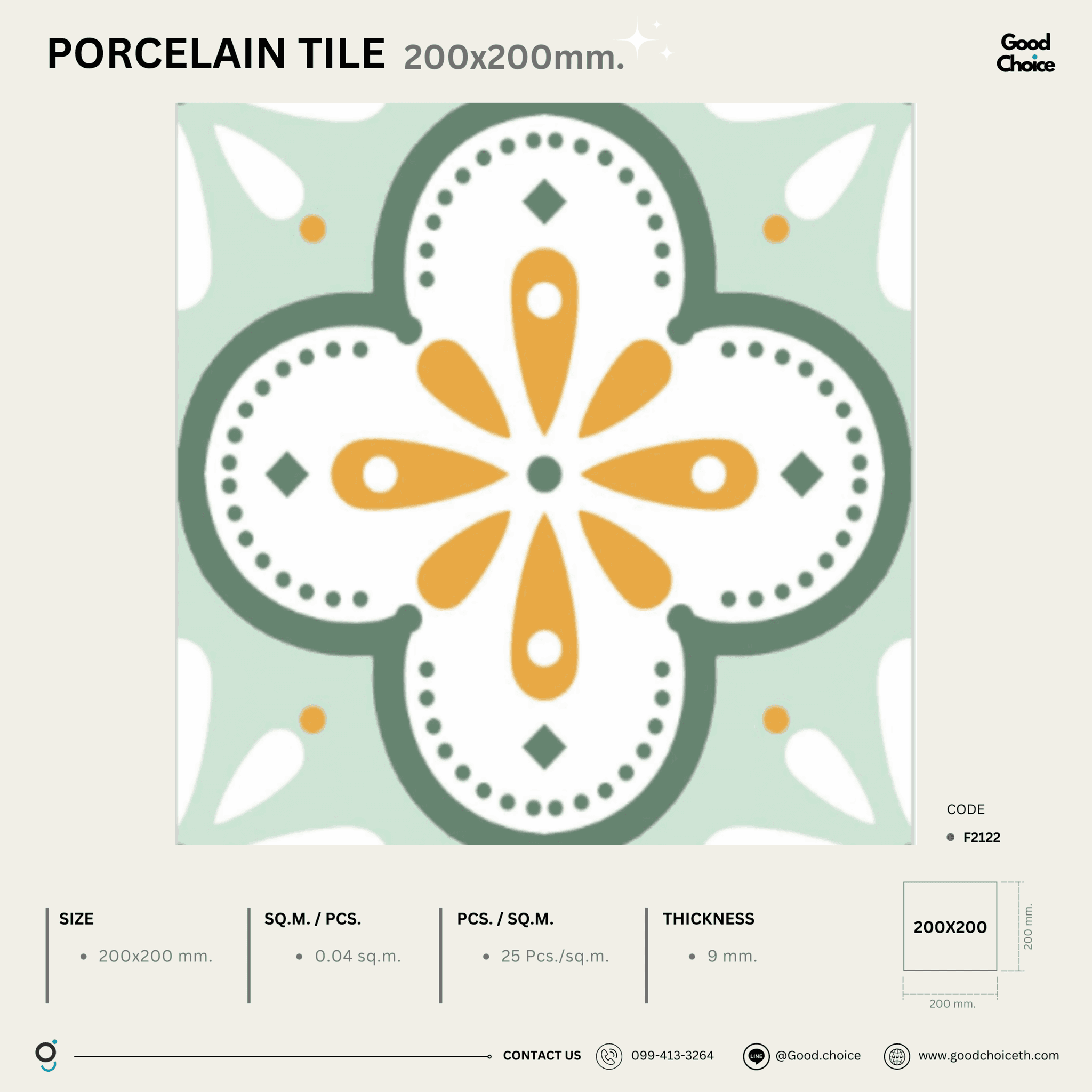 F2122 Porcelain Series