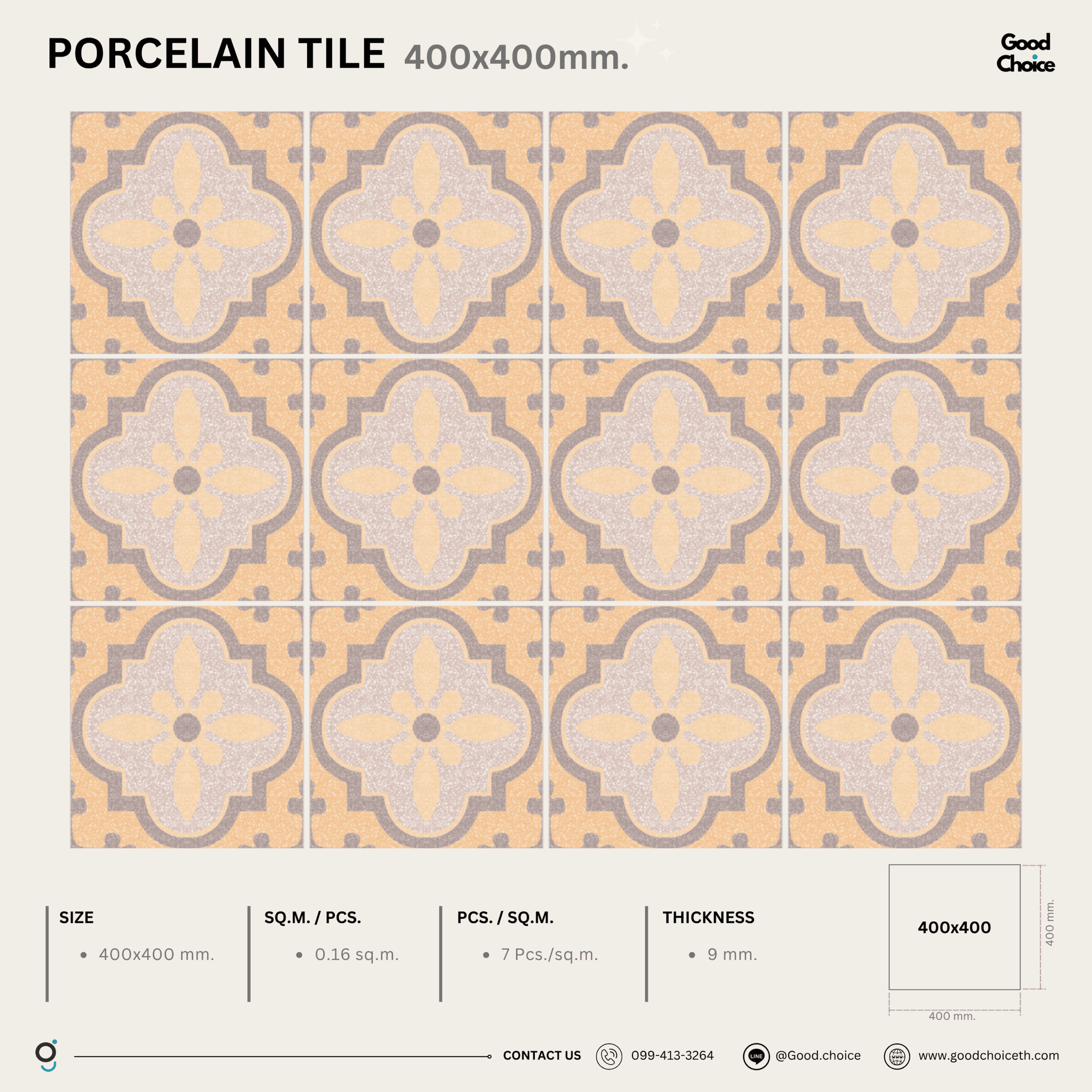 H043 Porcelain Series