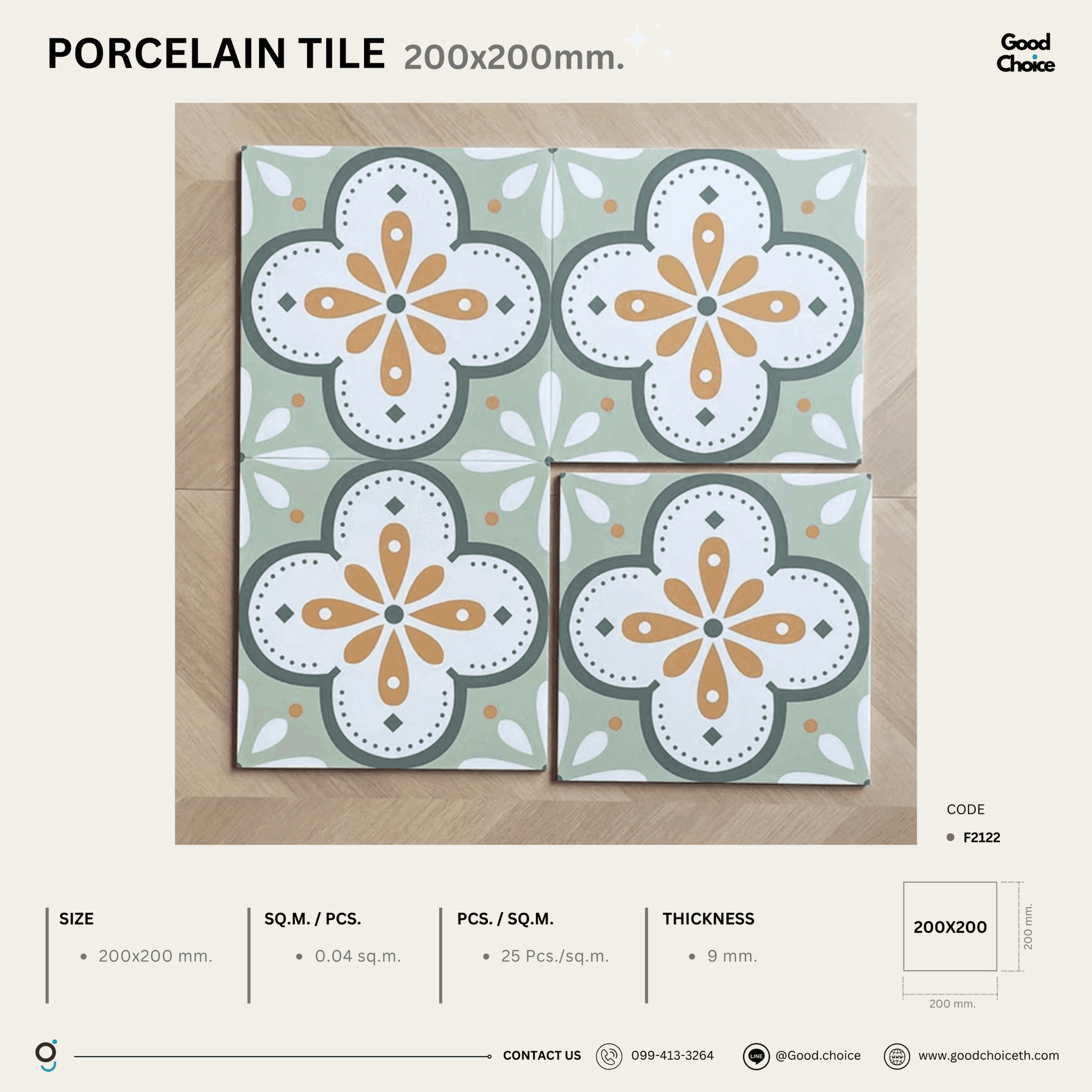 F2122 Porcelain Series