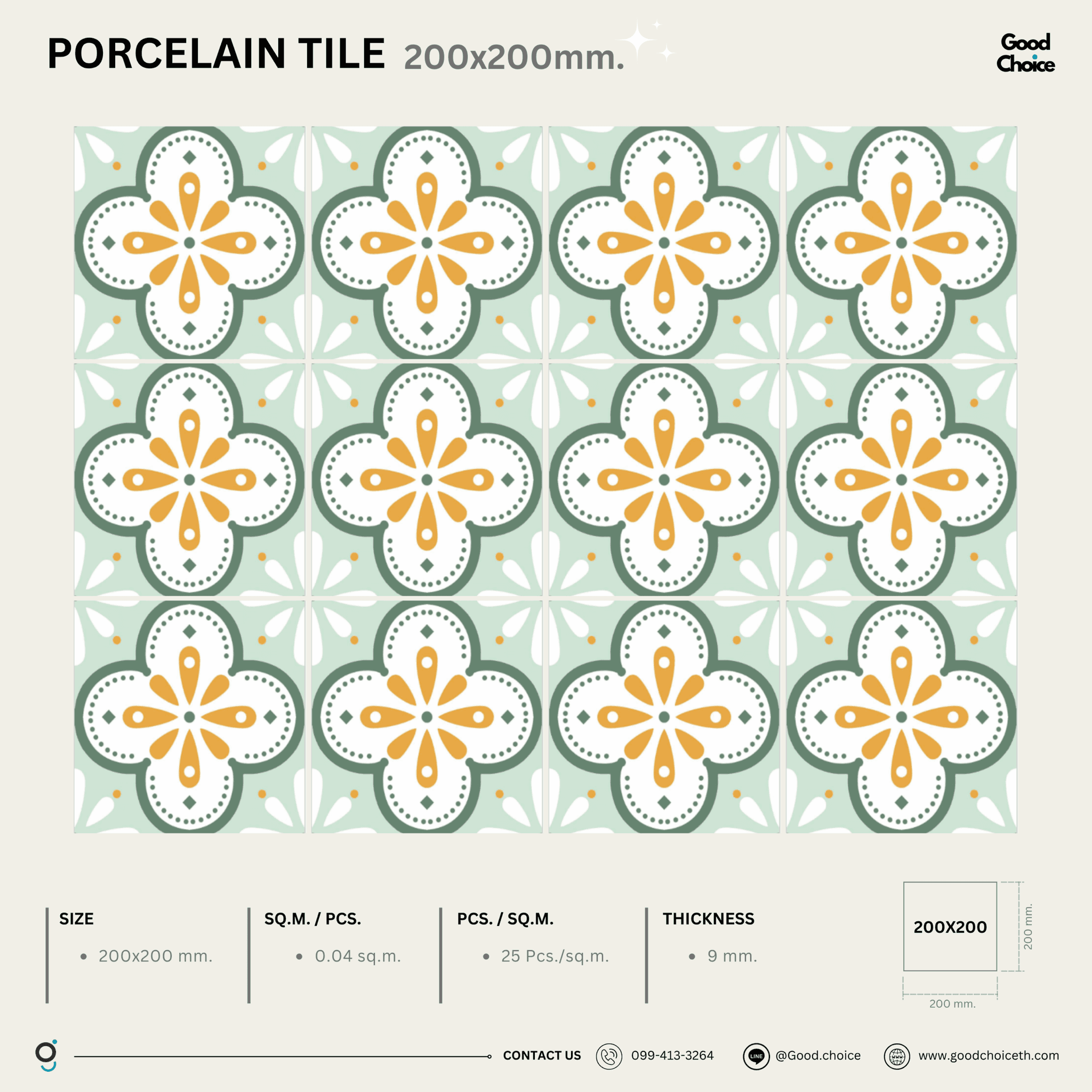 F2122 Porcelain Series