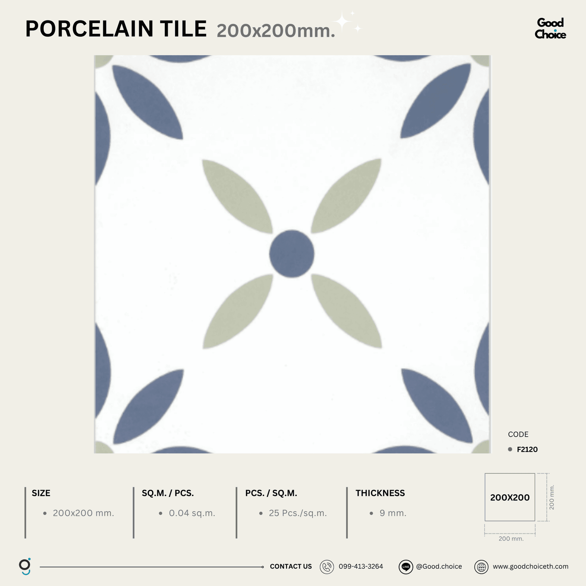 F2120 Porcelain Series