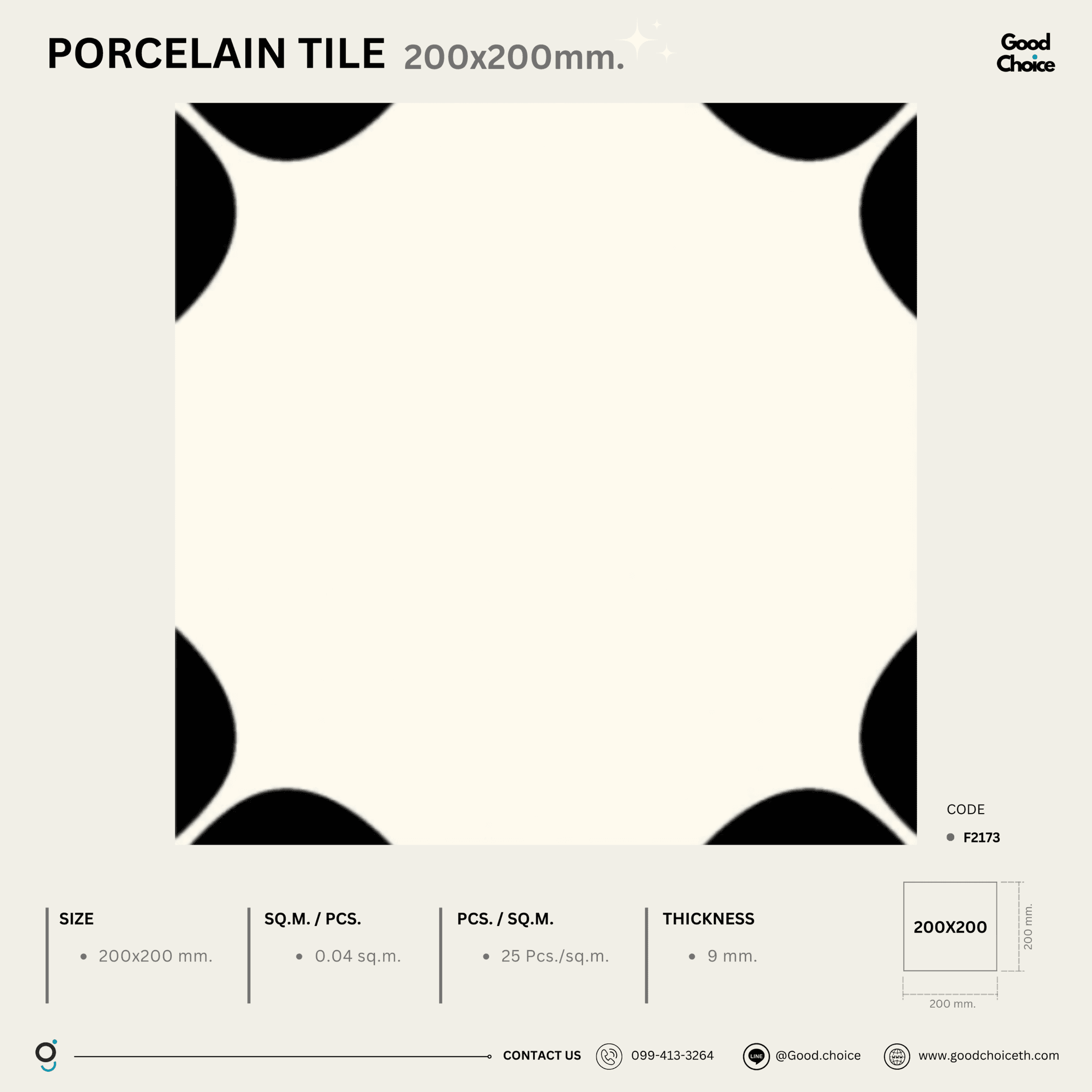 F2173 Porcelain Series