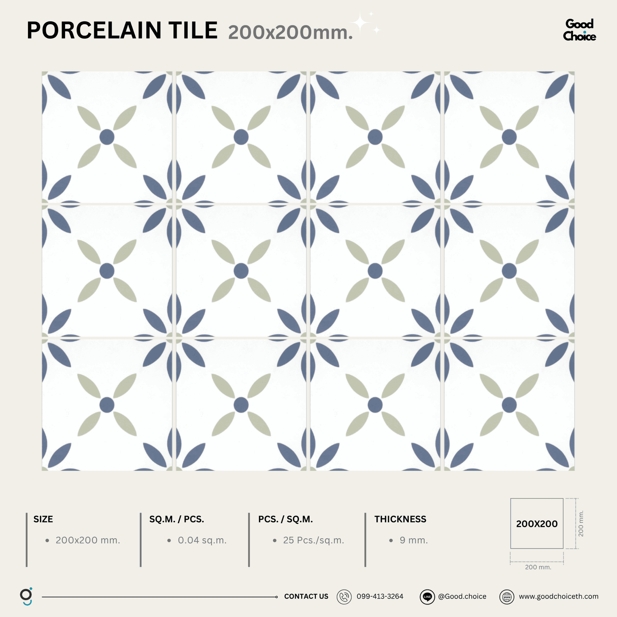 F2120 Porcelain Series