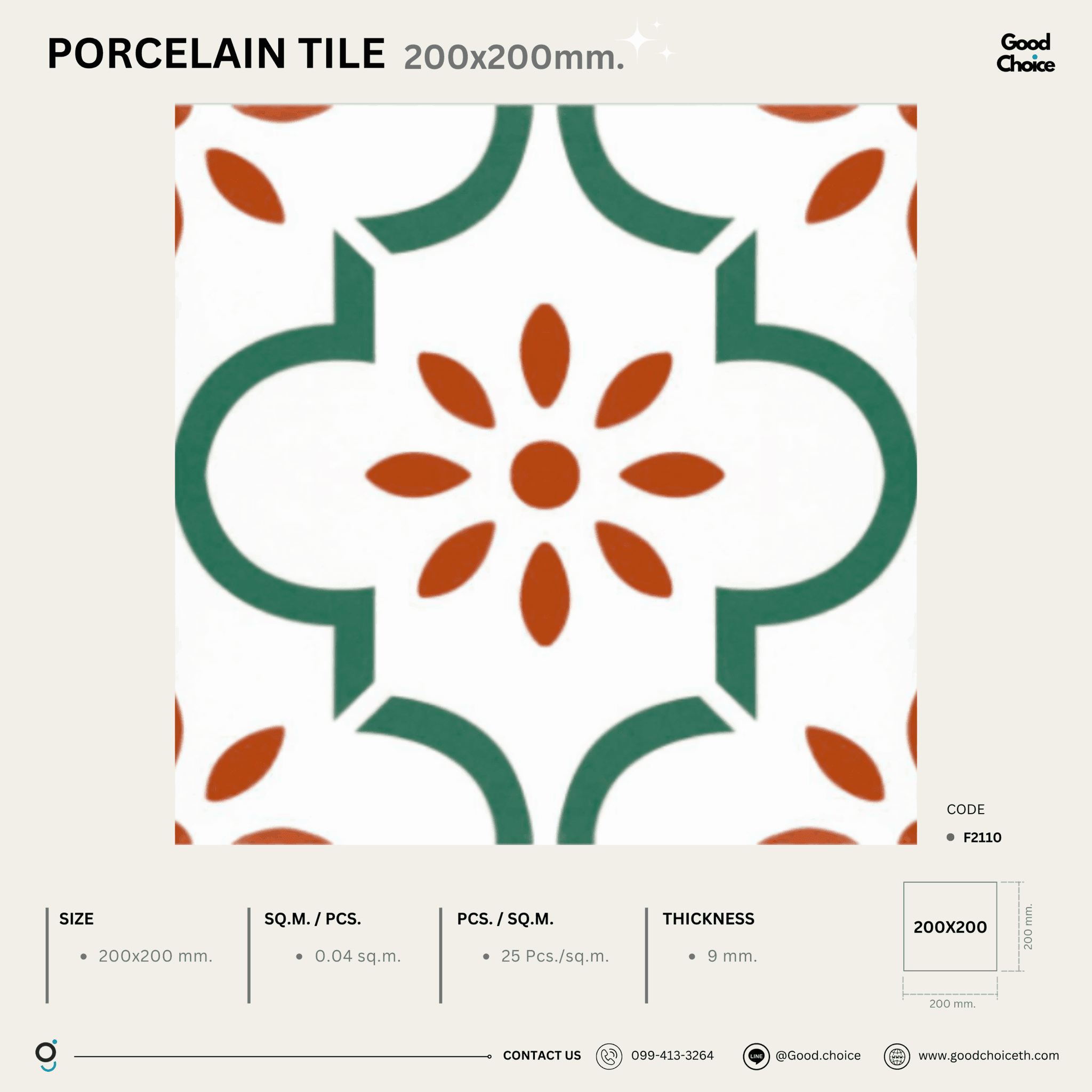 F2110 Porcelain Series