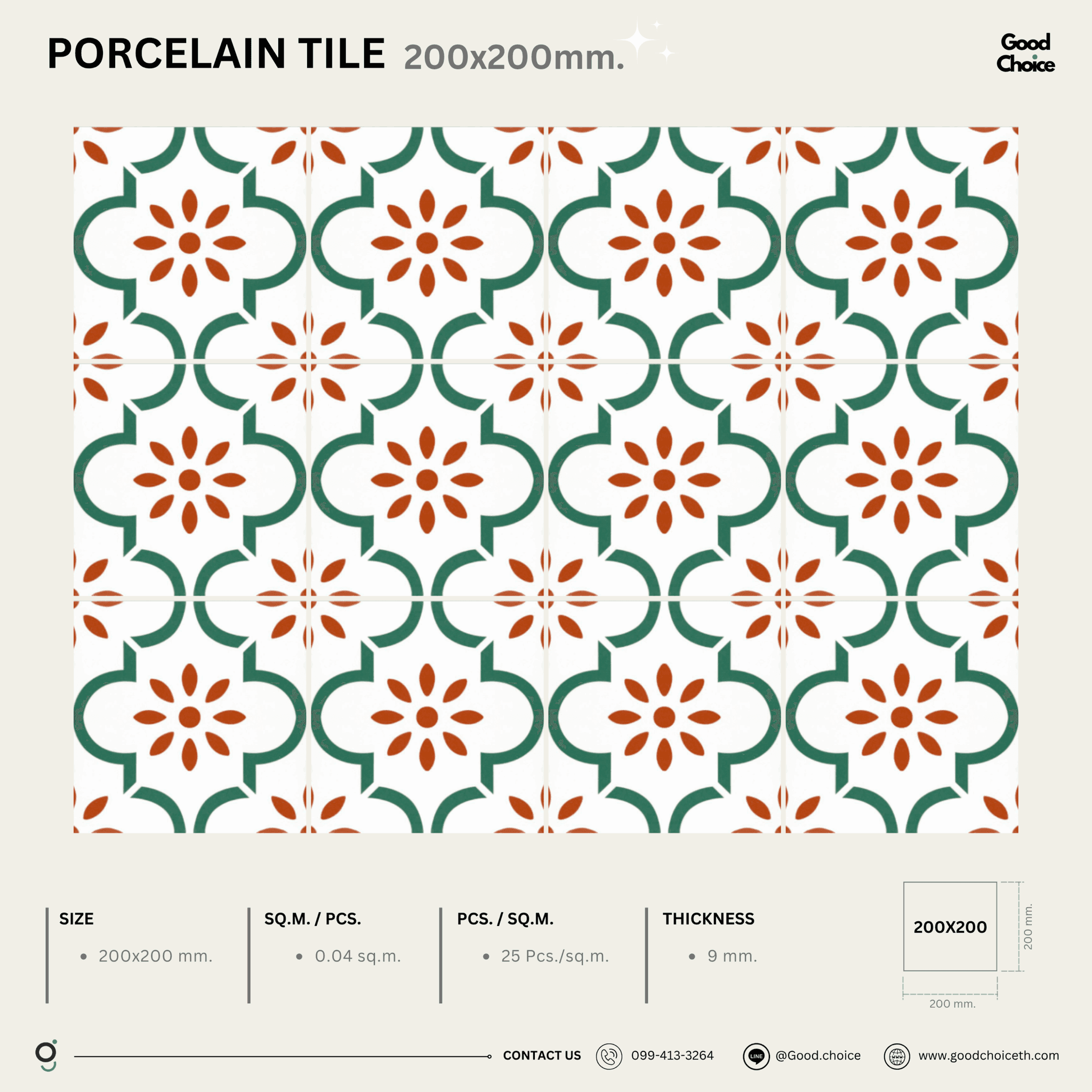 F2110 Porcelain Series