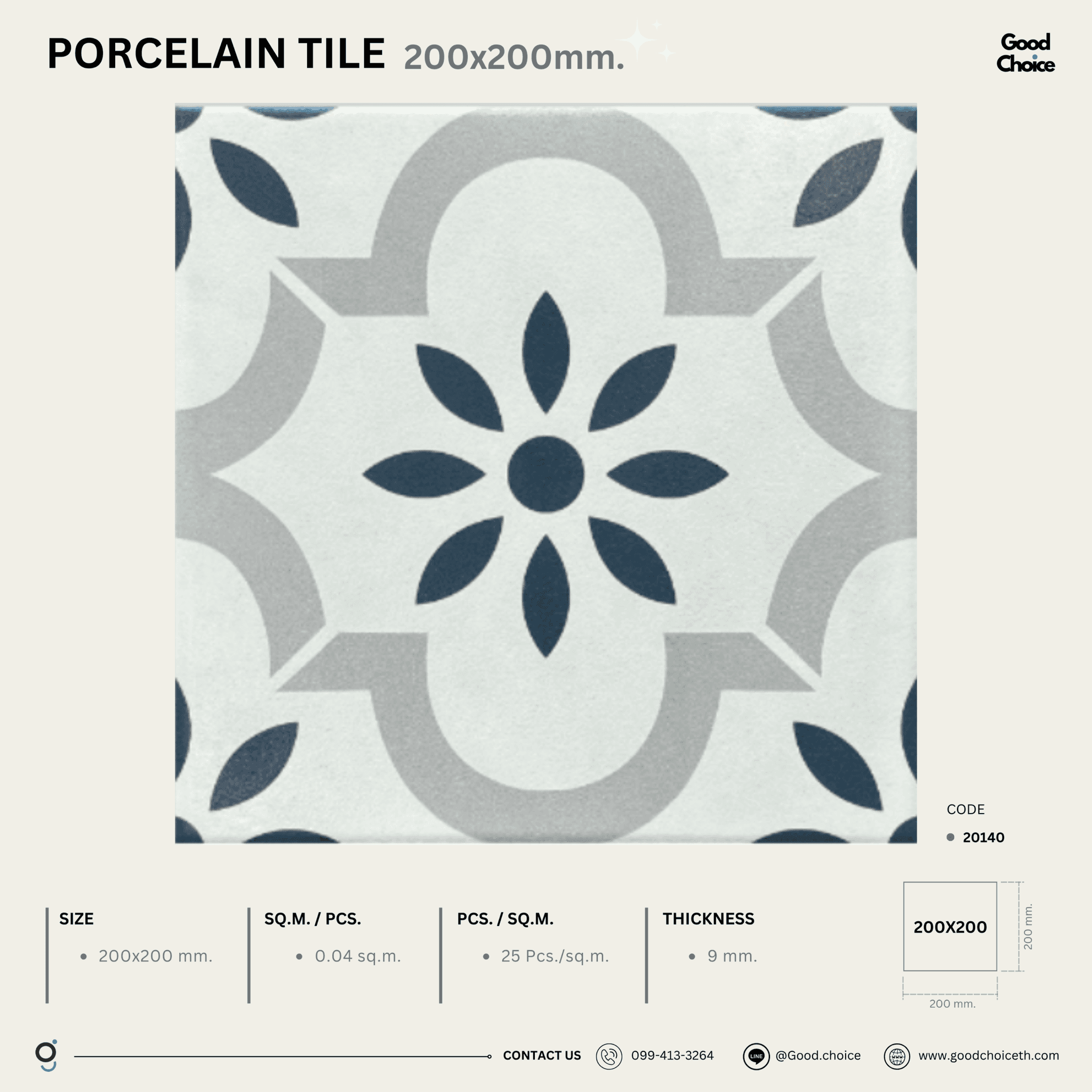 20140 Porcelain Series