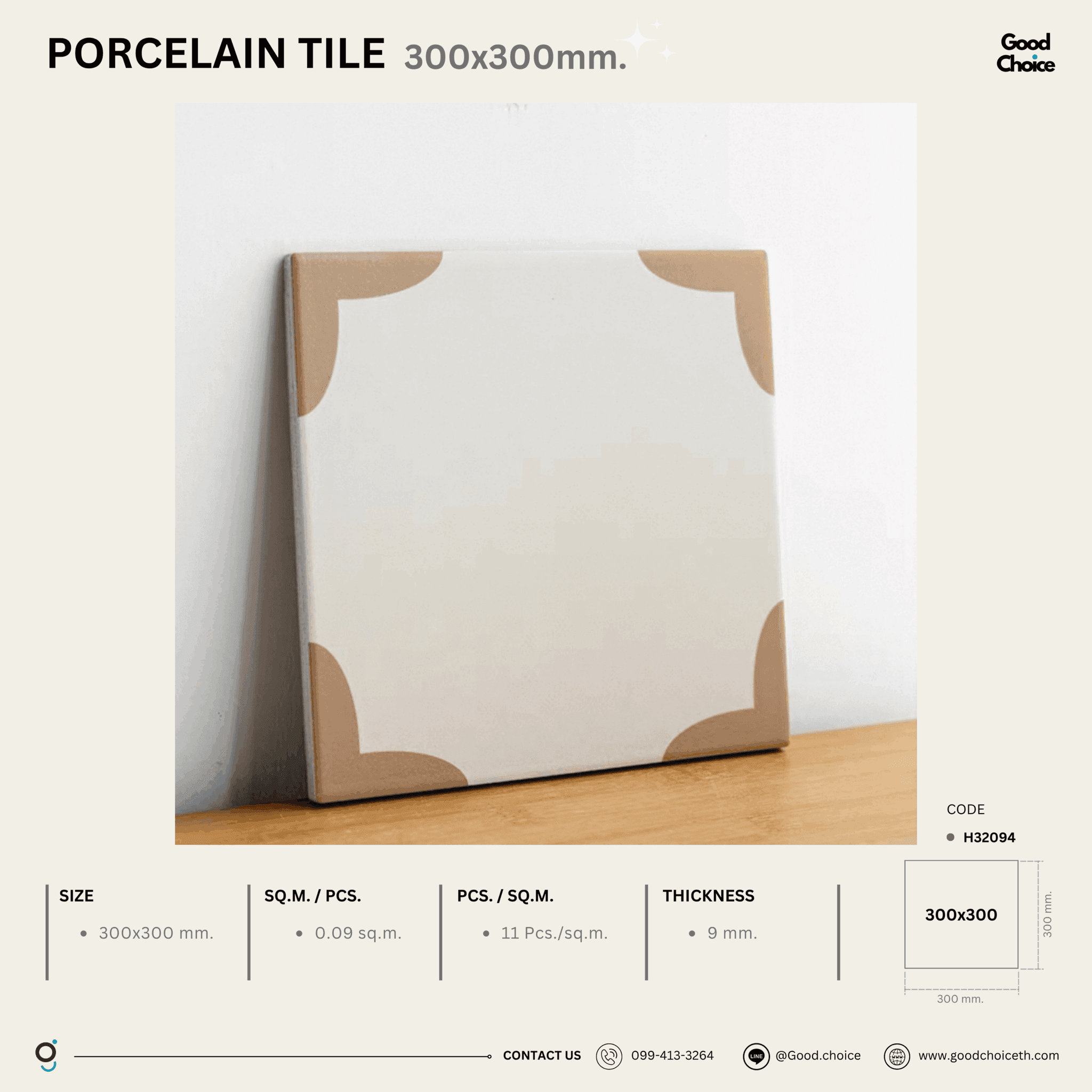 H32094 Porcelain Series
