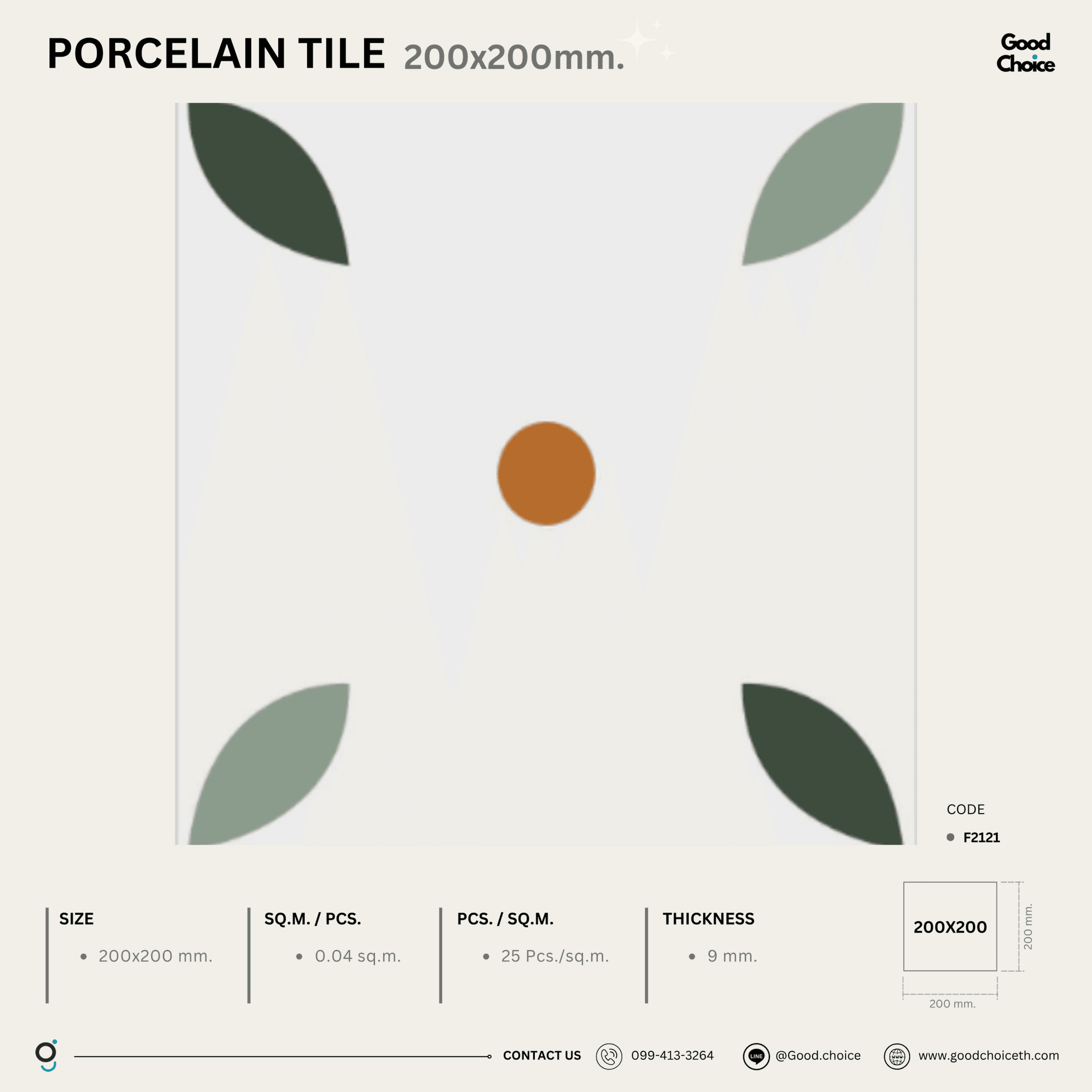 F2121 Porcelain Series