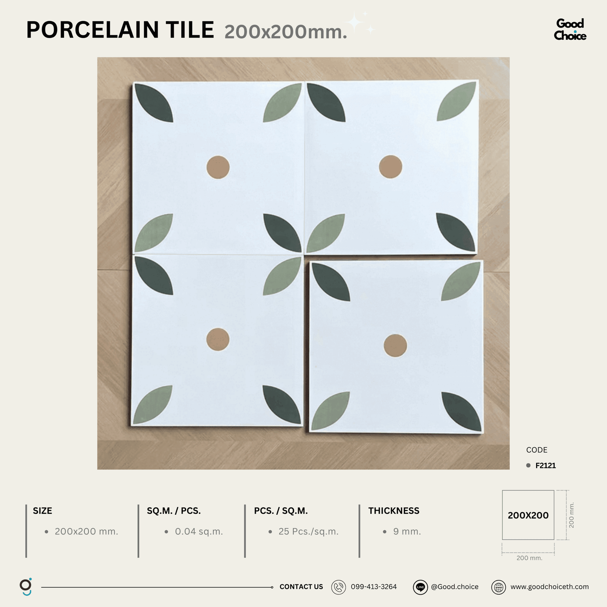 F2121 Porcelain Series