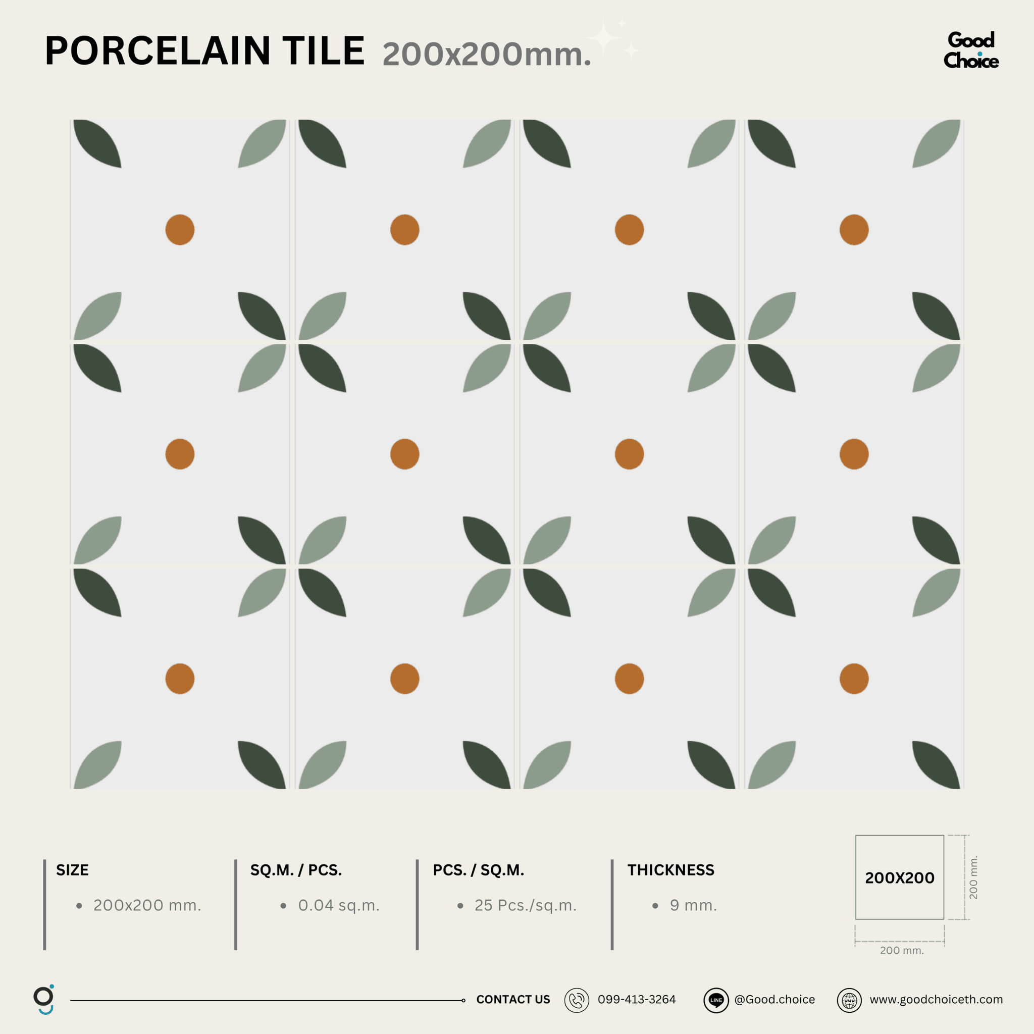 F2121 Porcelain Series