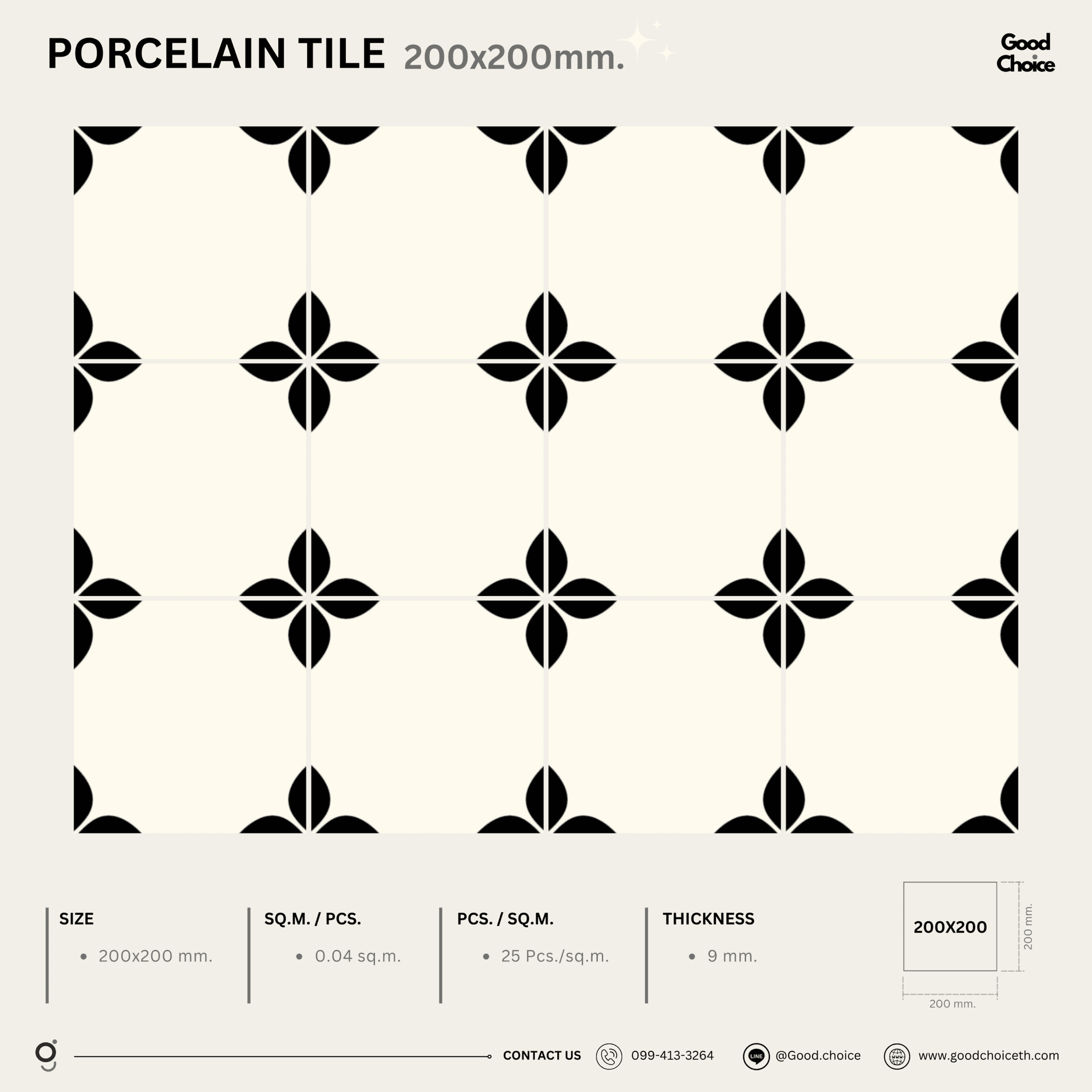 F2173 Porcelain Series