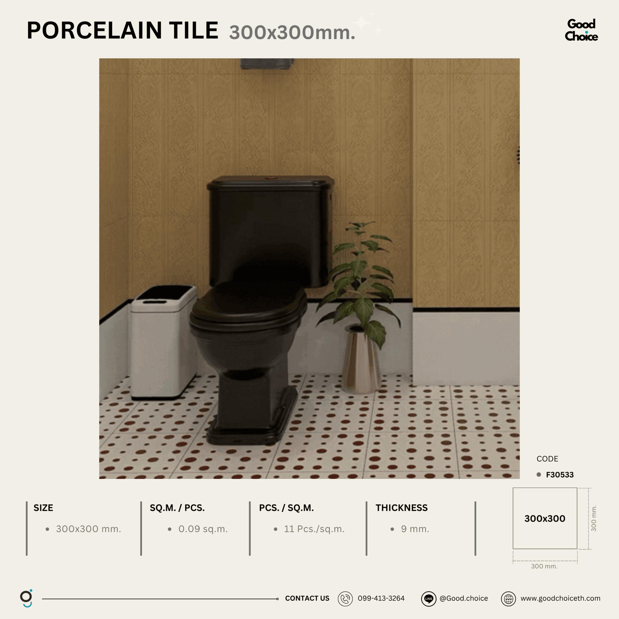 F30533 Porcelain Series