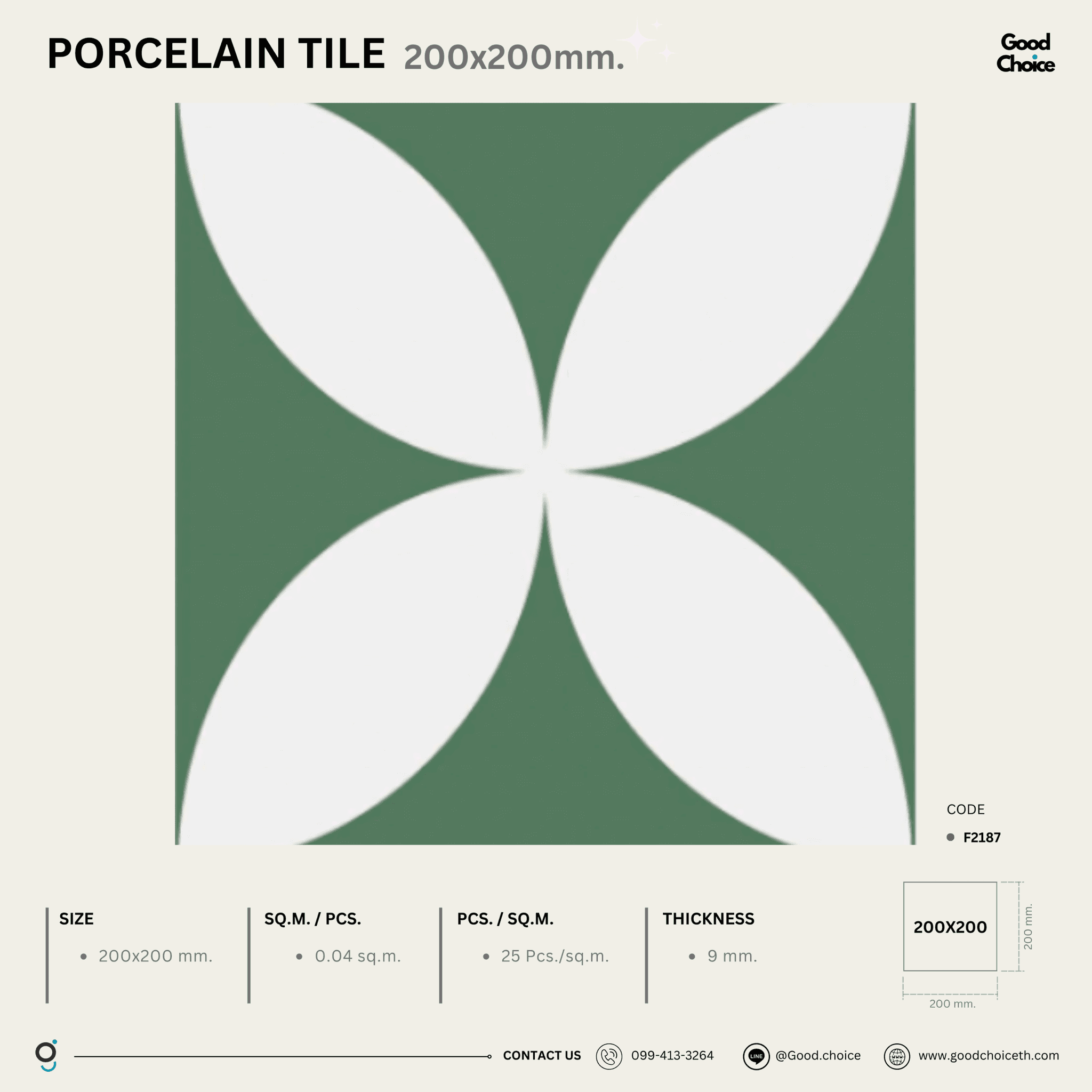 F2187 Porcelain Series