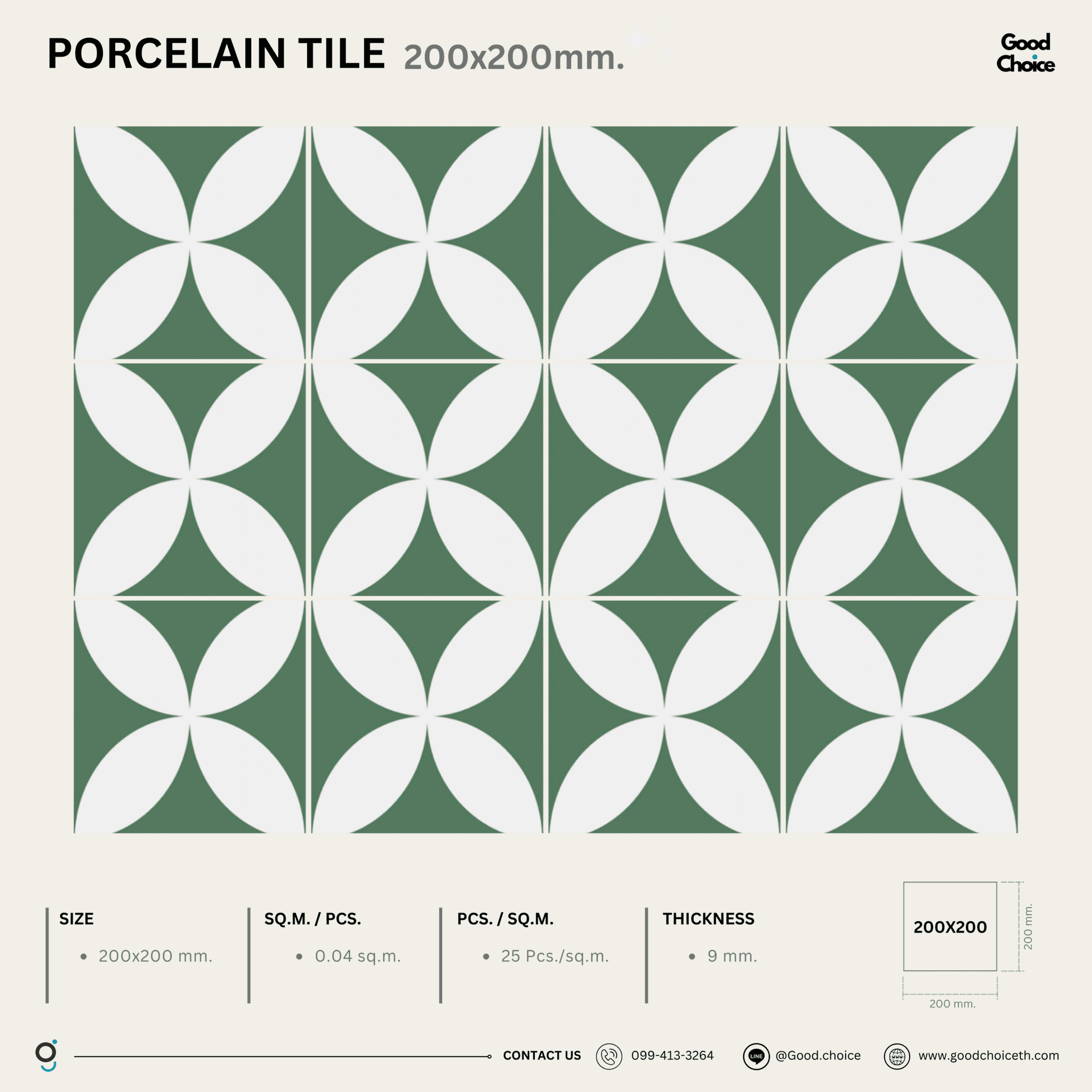 F2187 Porcelain Series