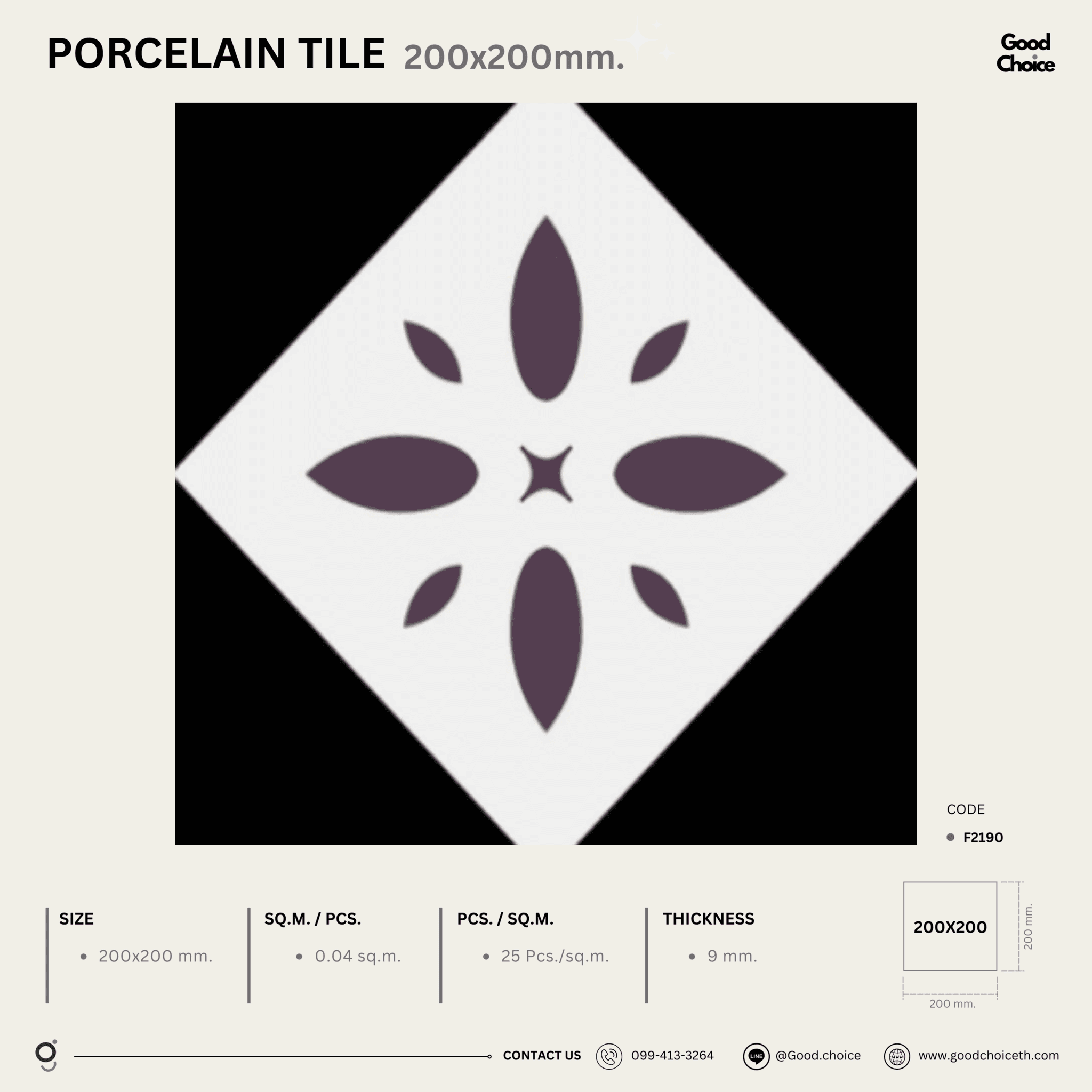 F2190 Porcelain Series