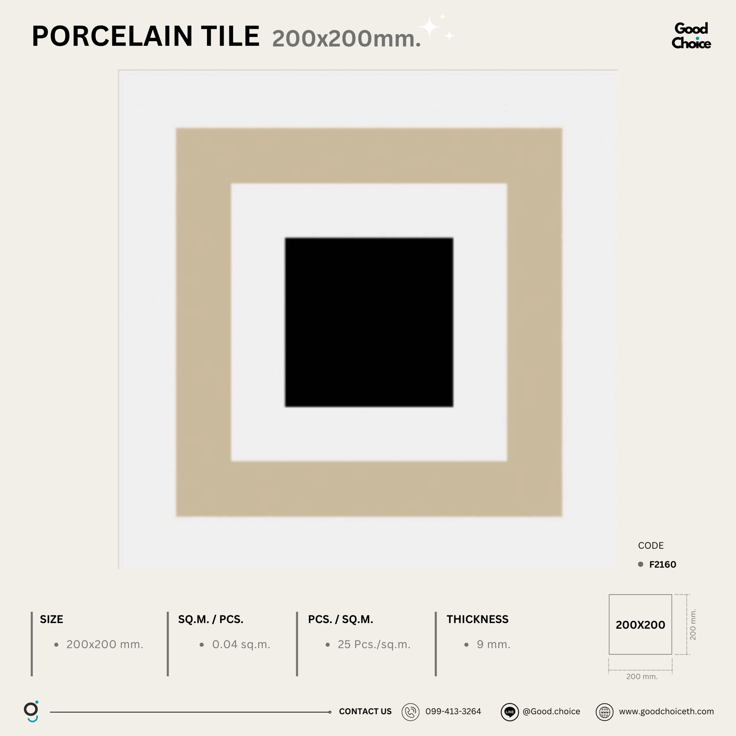 F2160 Porcelain Series