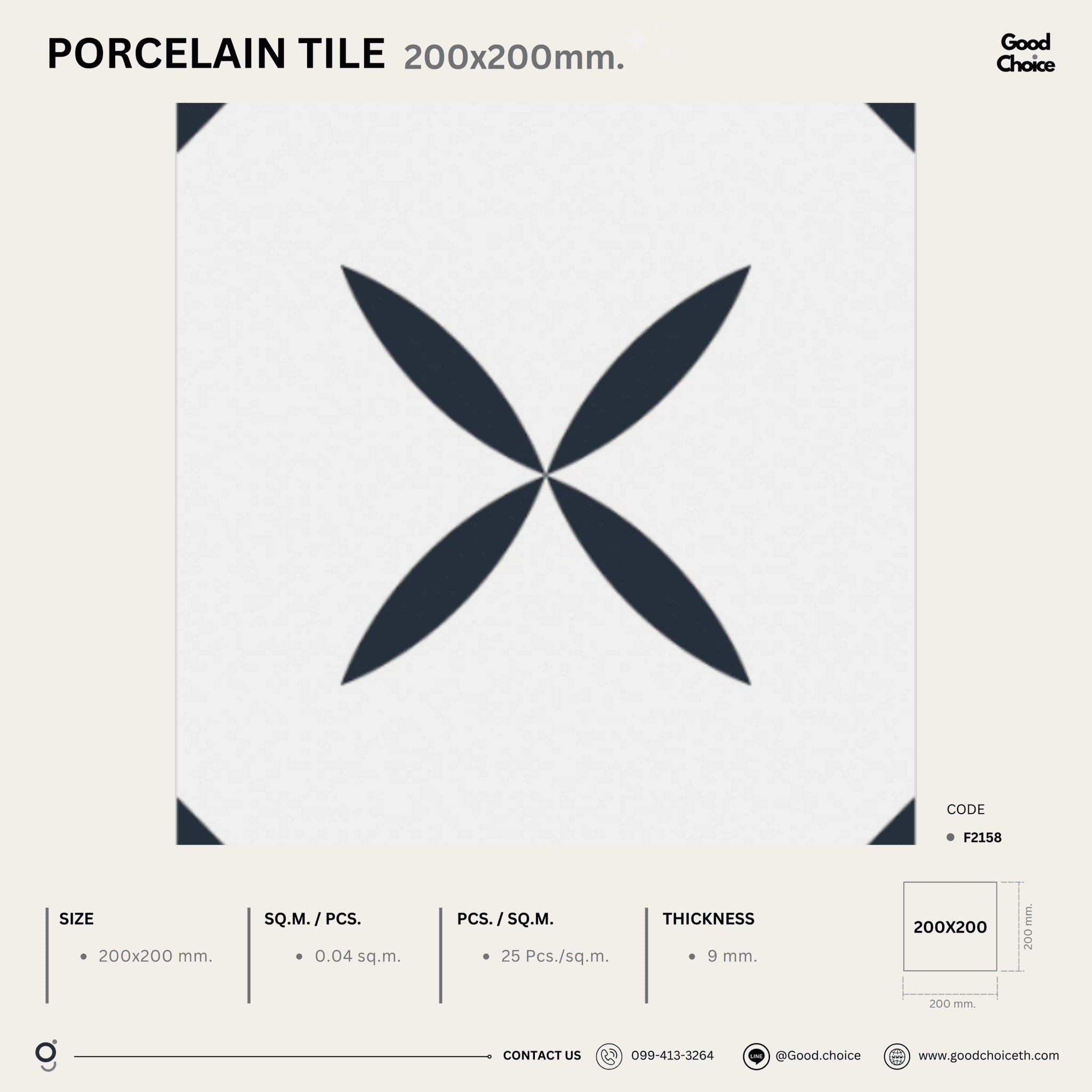 F2158 Porcelain Series