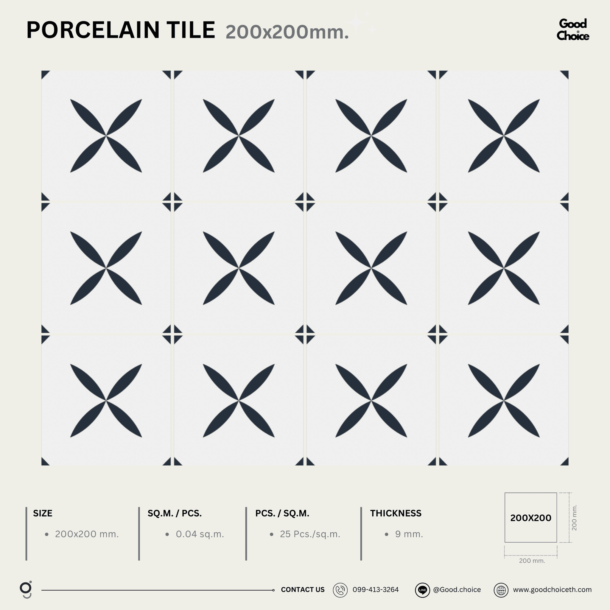 F2158 Porcelain Series