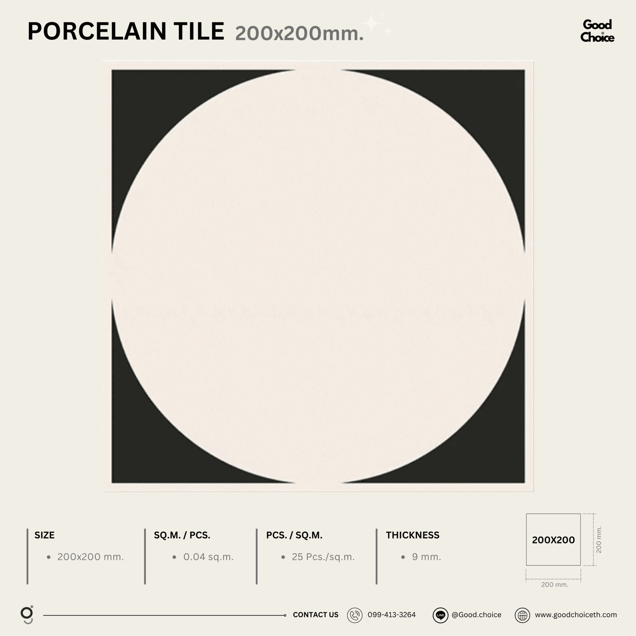 200x200 Porcelain Series