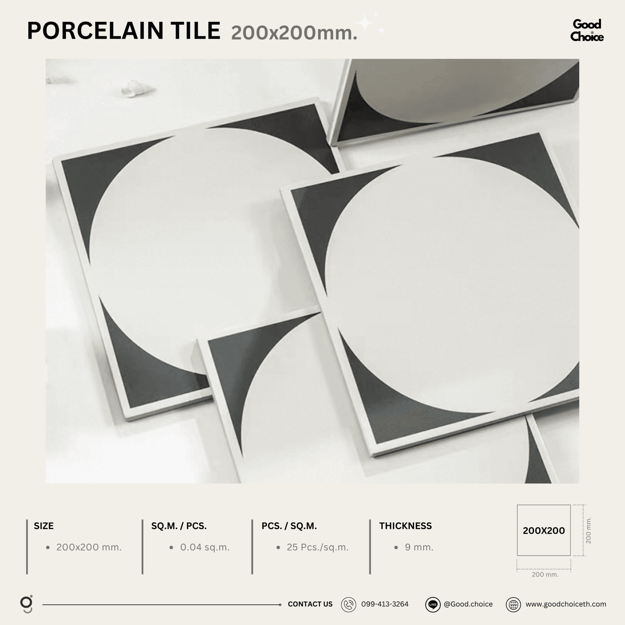 200x200 Porcelain Series