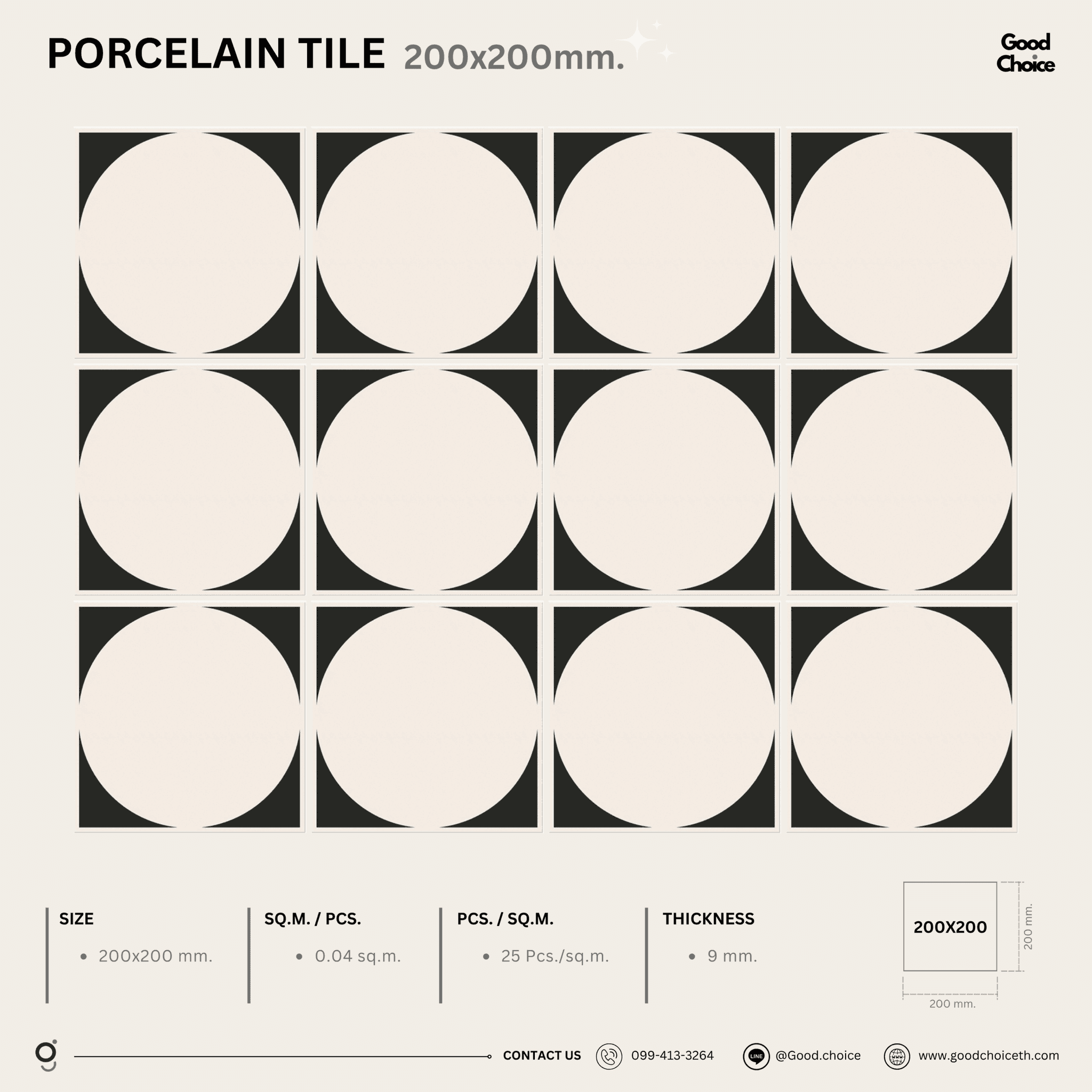 200x200 Porcelain Series
