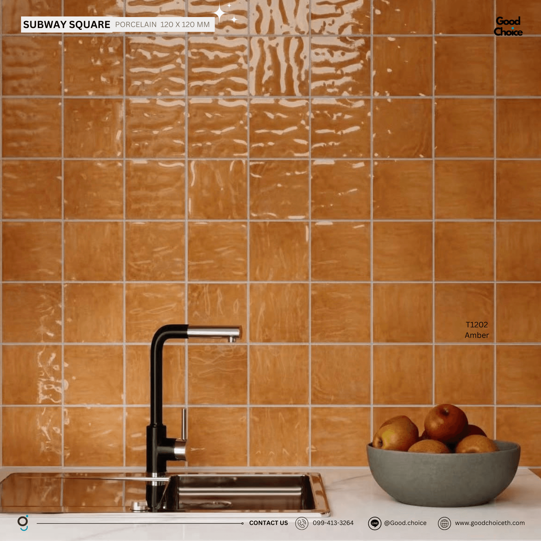 Aura Square Series (Glossy)