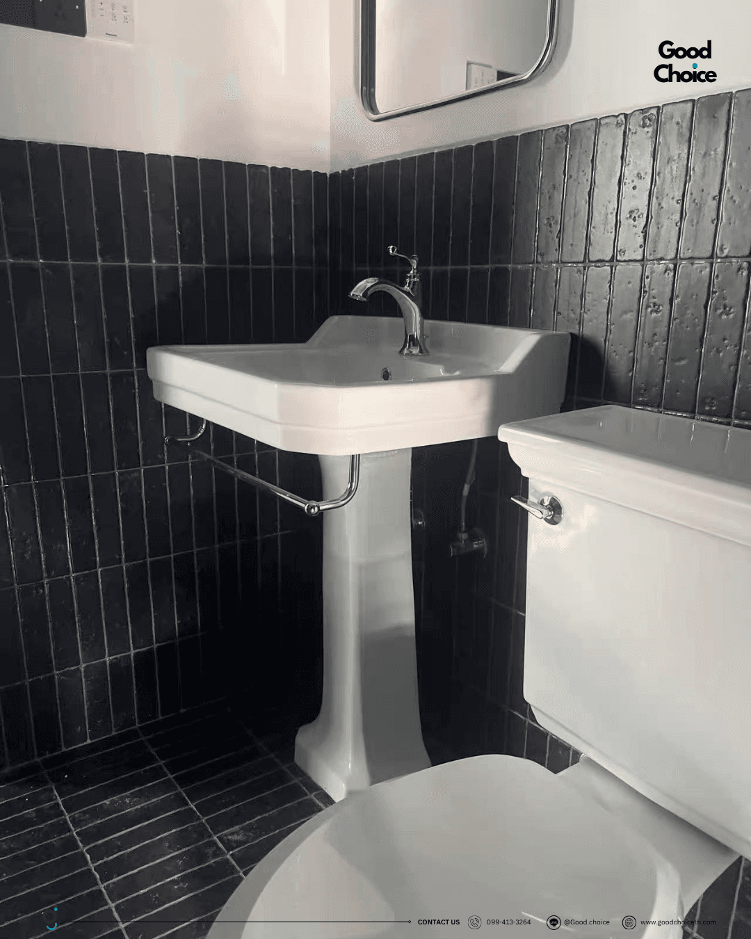 Lime Stone Series (Matte)
