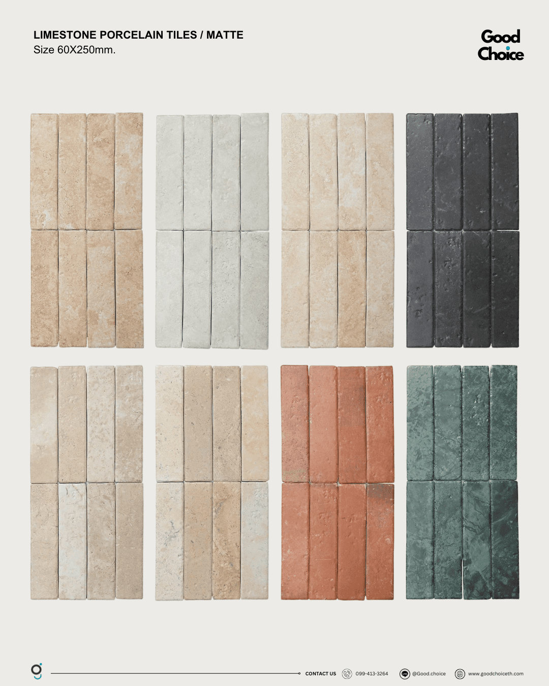 Lime Stone Series (Matte)