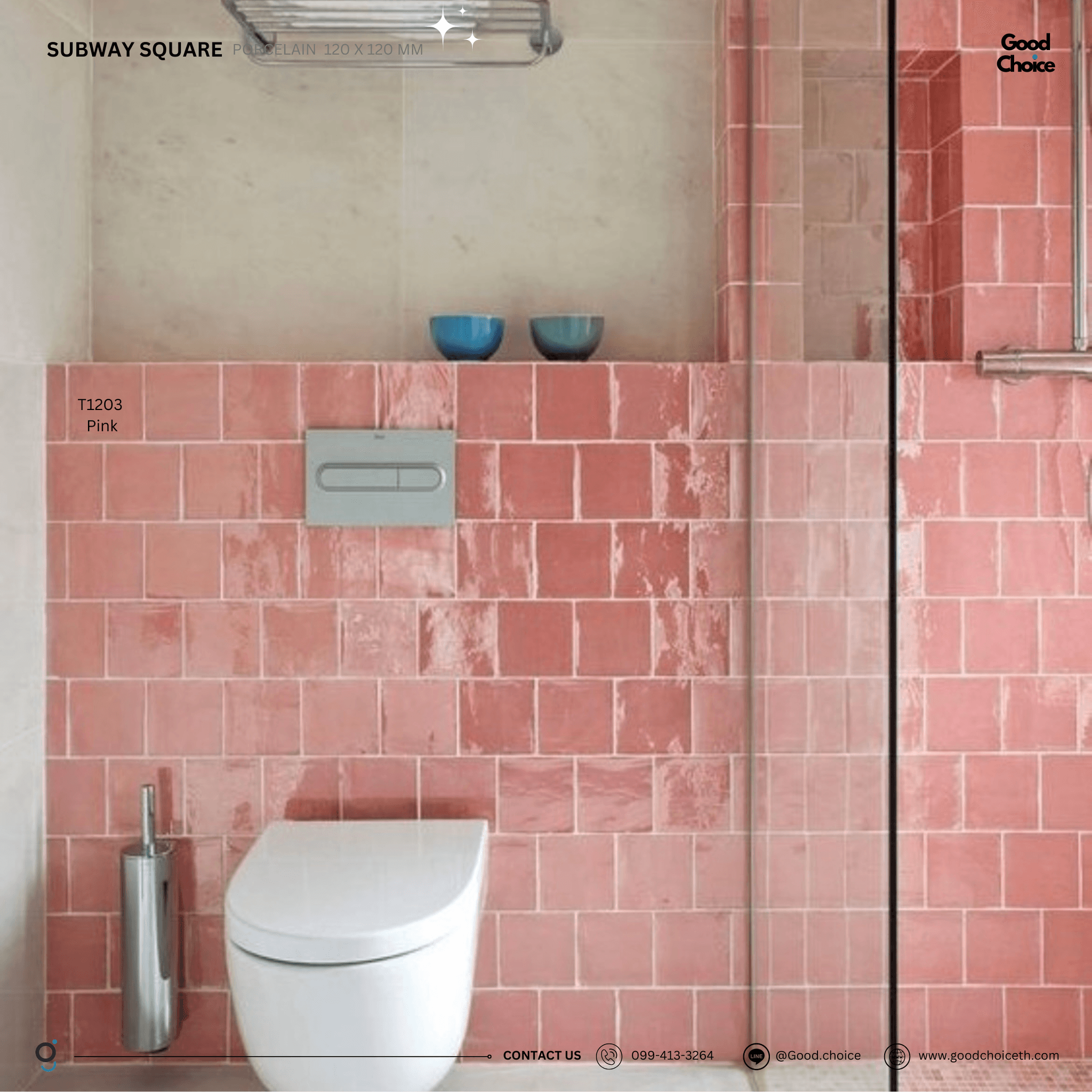 Aura Square Series (Glossy)