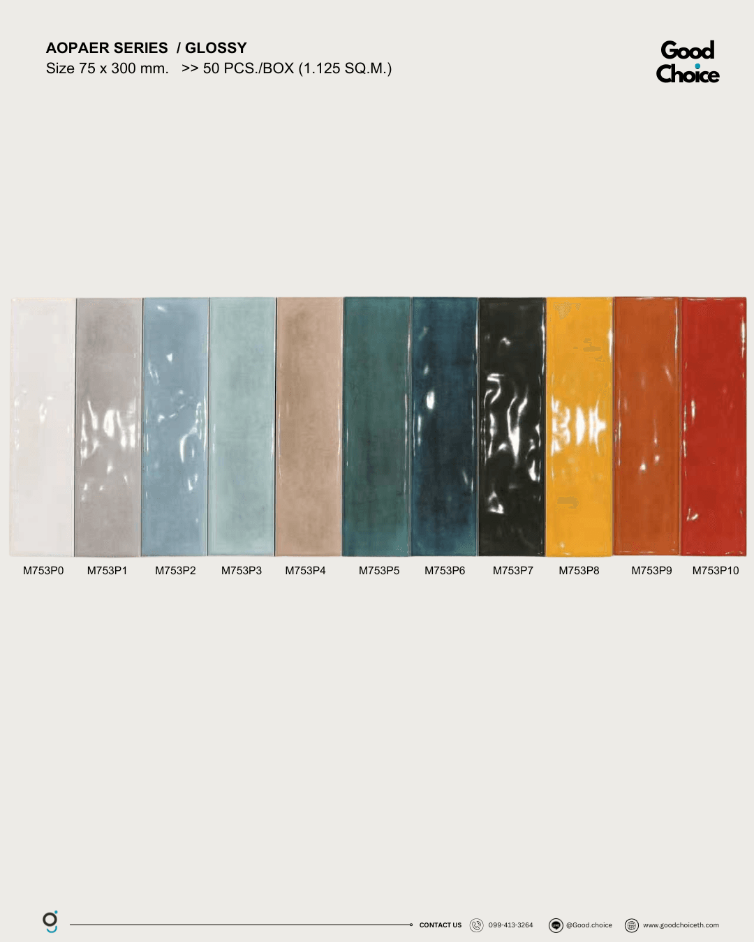 Aopaer series (Glossy)