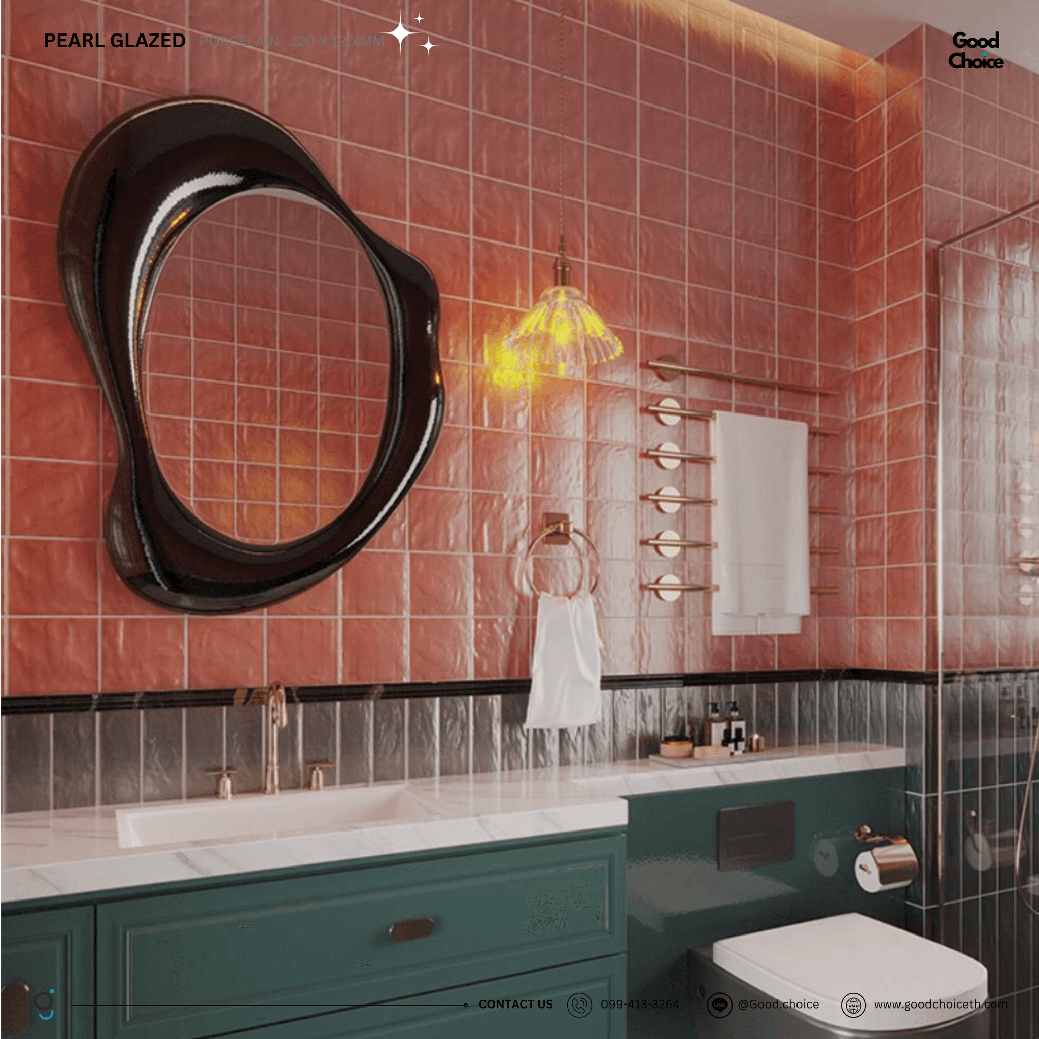 Pearl Glazed Square (Glossy)