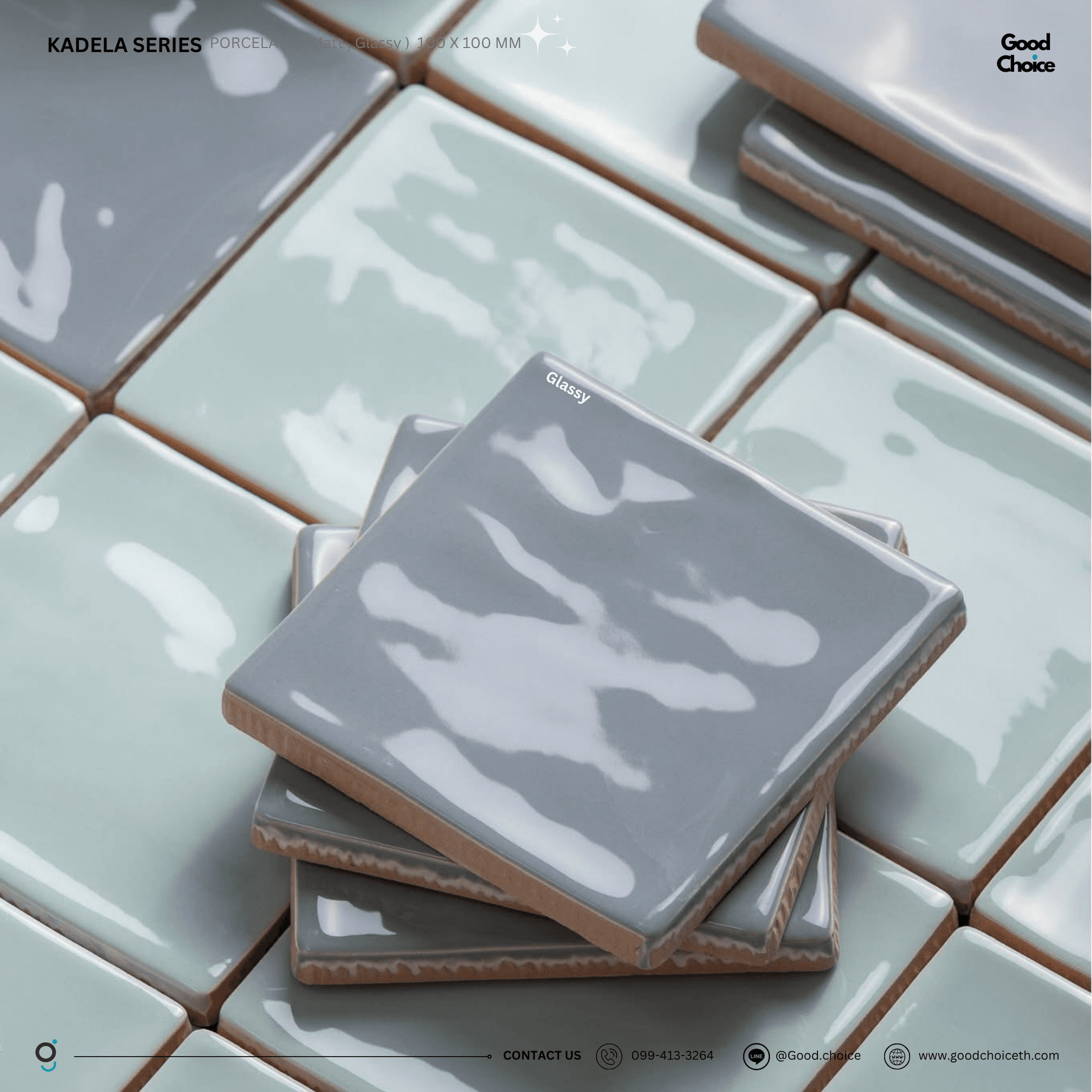 Kadela Square (Matte , Glossy)