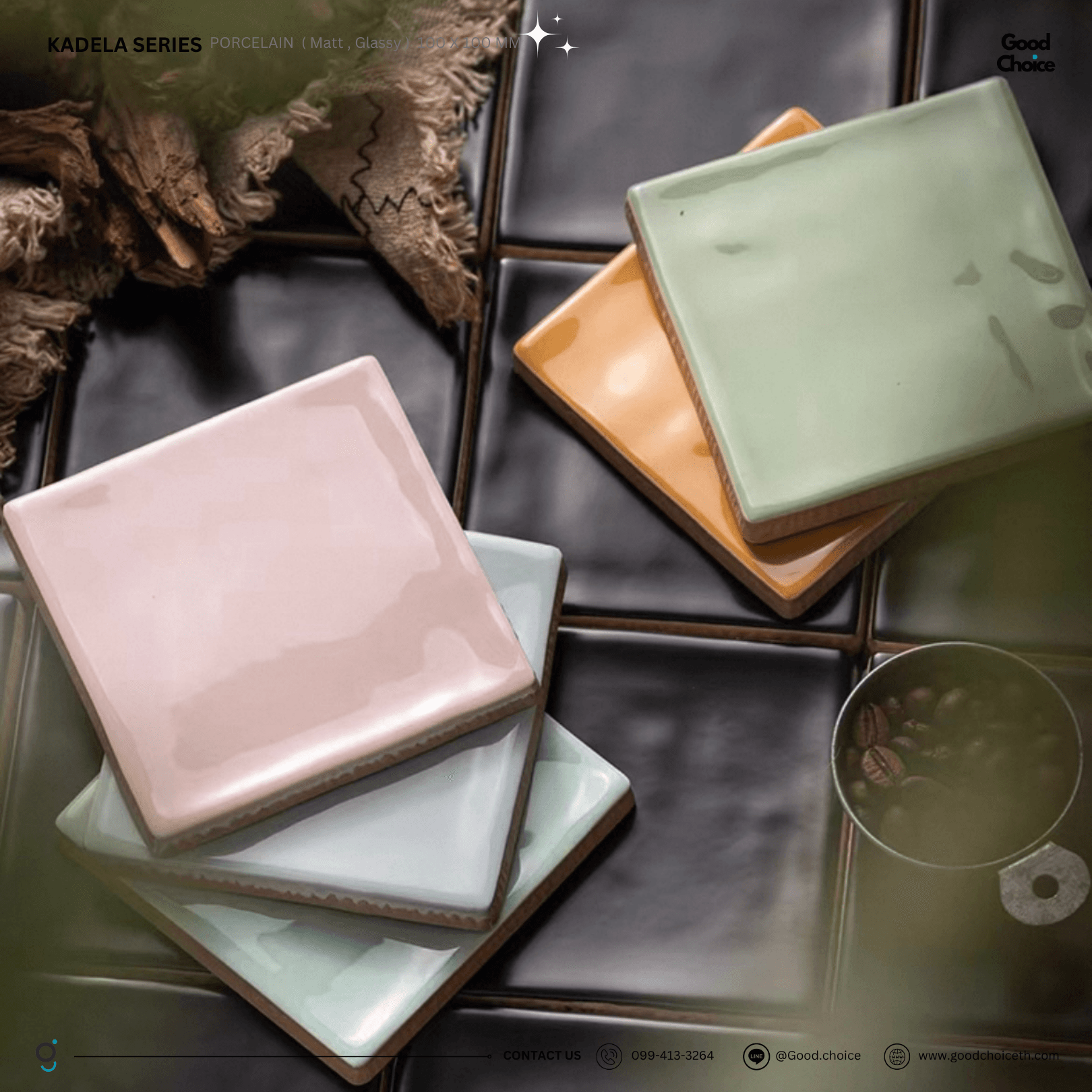 Kadela Square (Matte , Glossy)