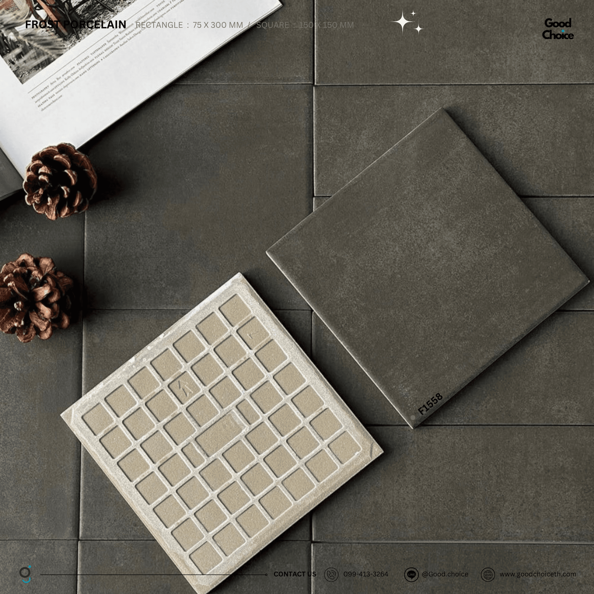 Frost Square (Matte)