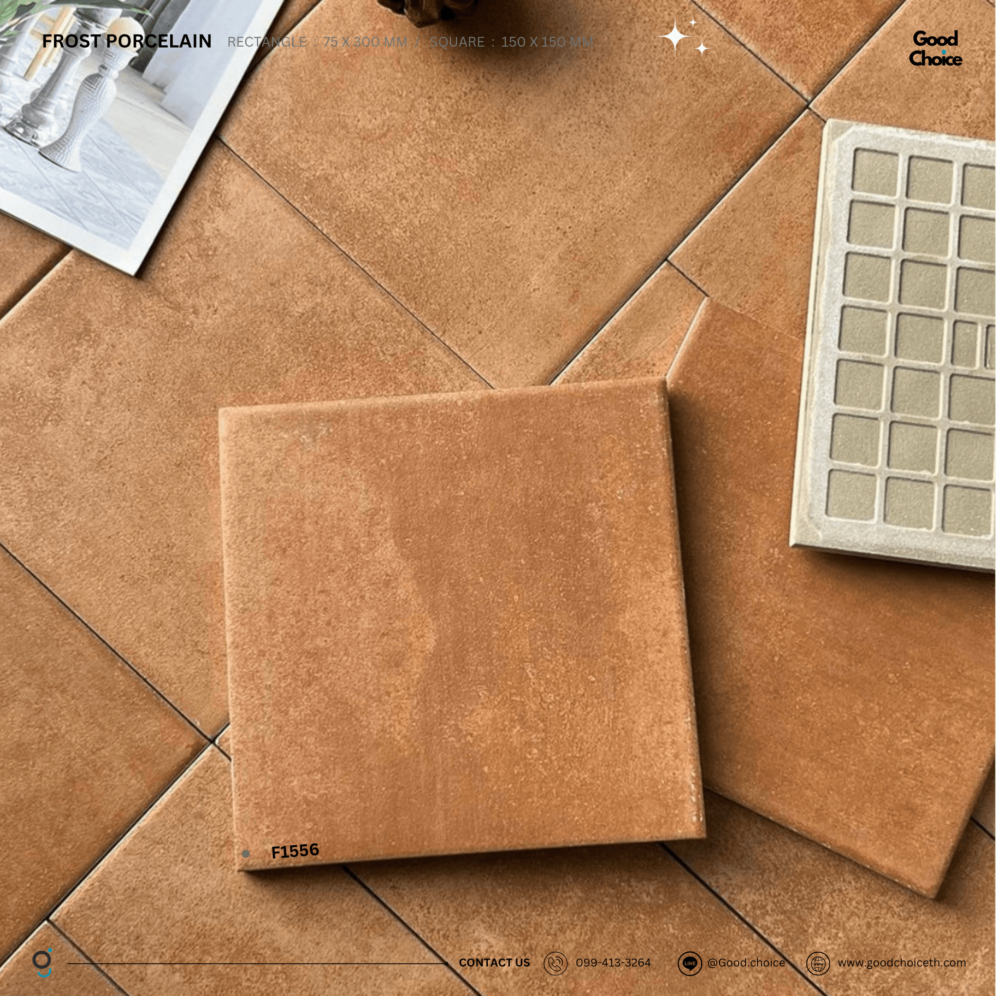 Frost Square (Matte)