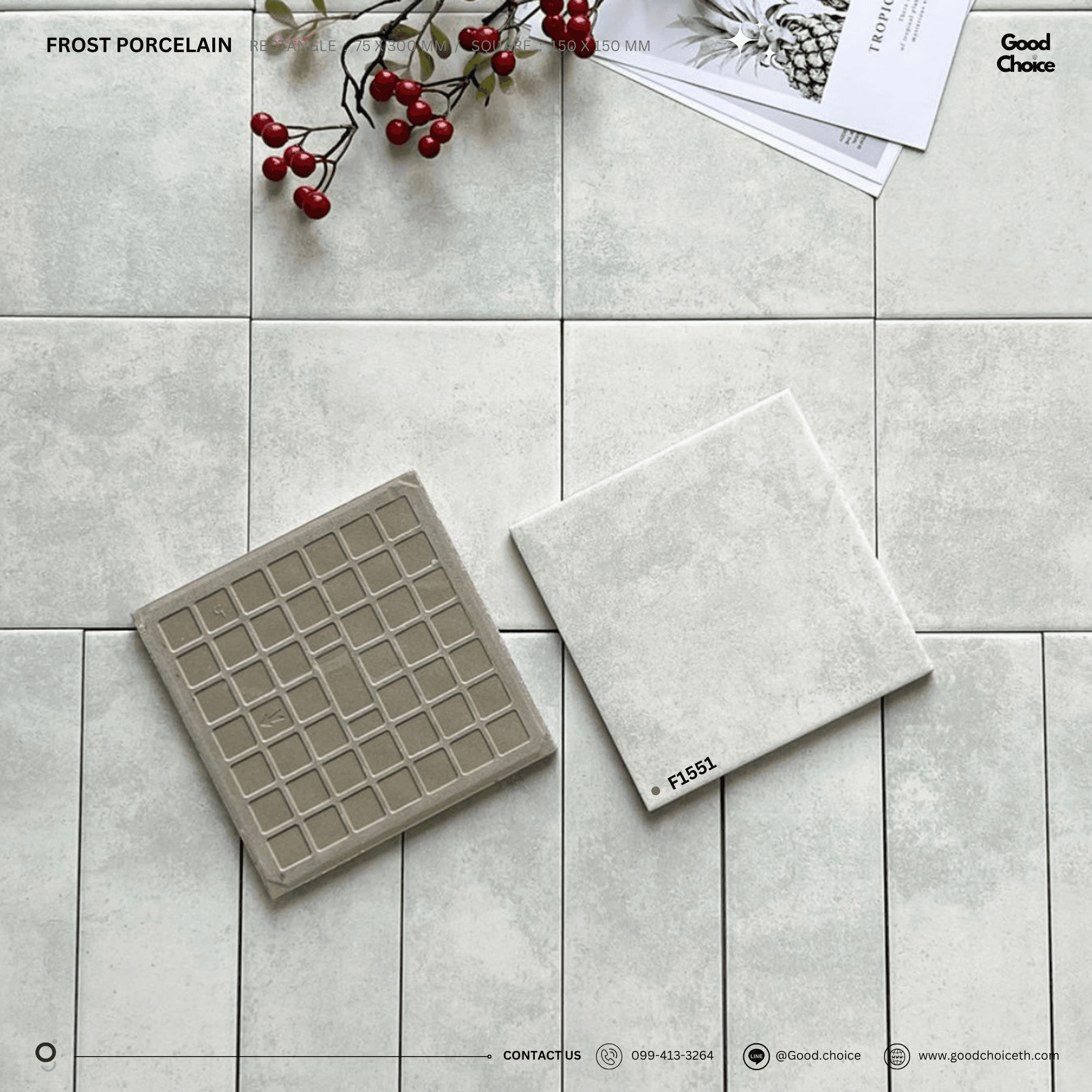 Frost Square (Matte)