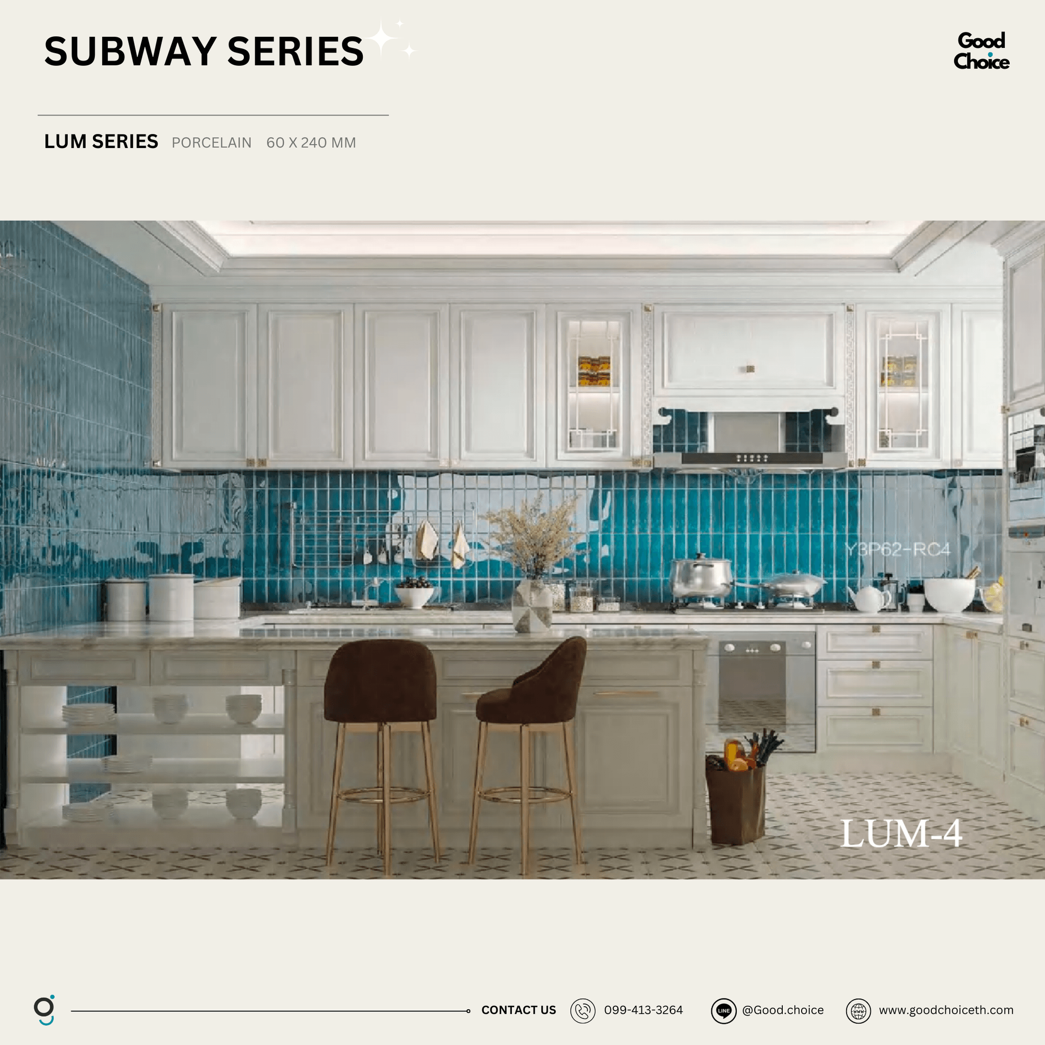 Lum series porcelain (Glassy)