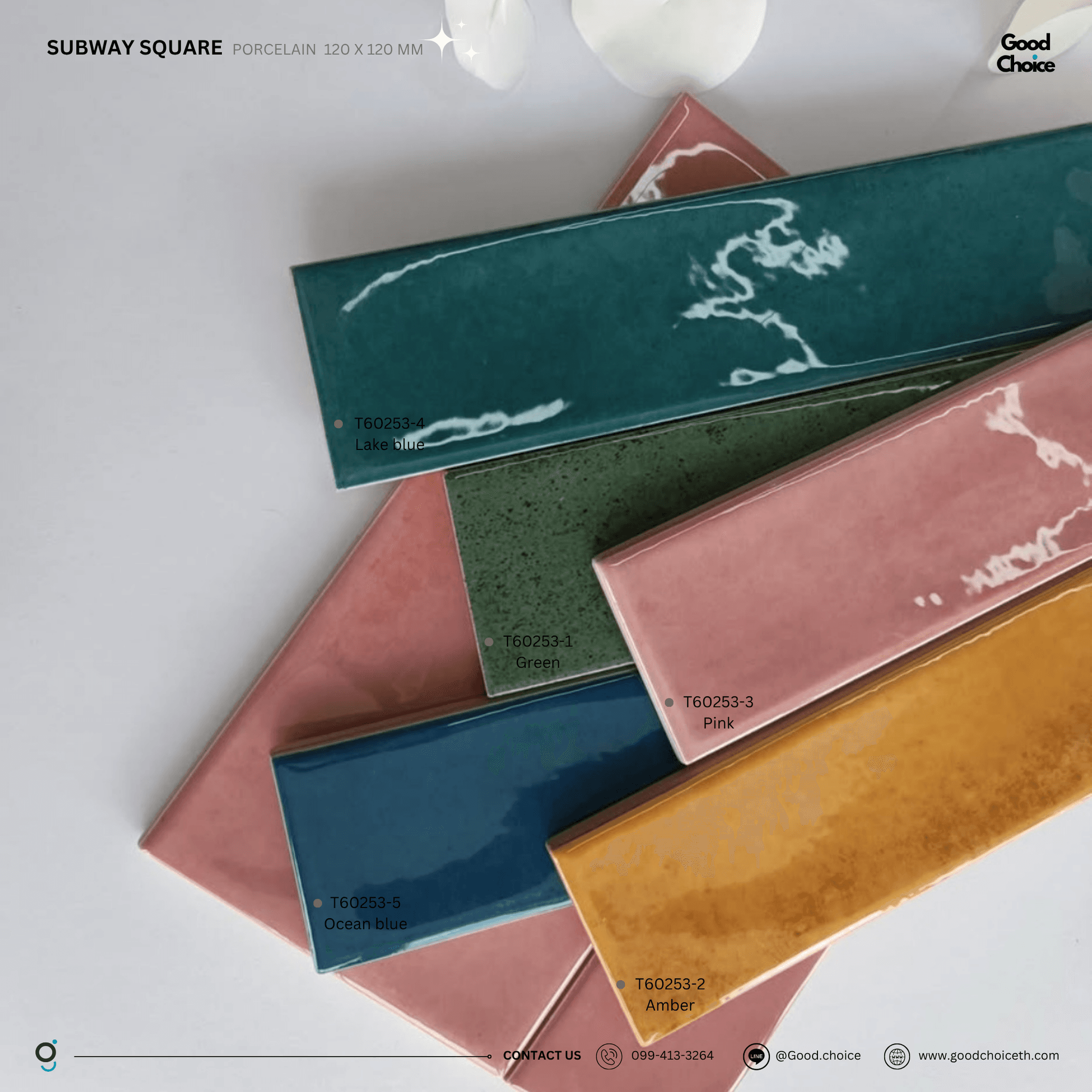 Aura Rectangle Series (Glossy)