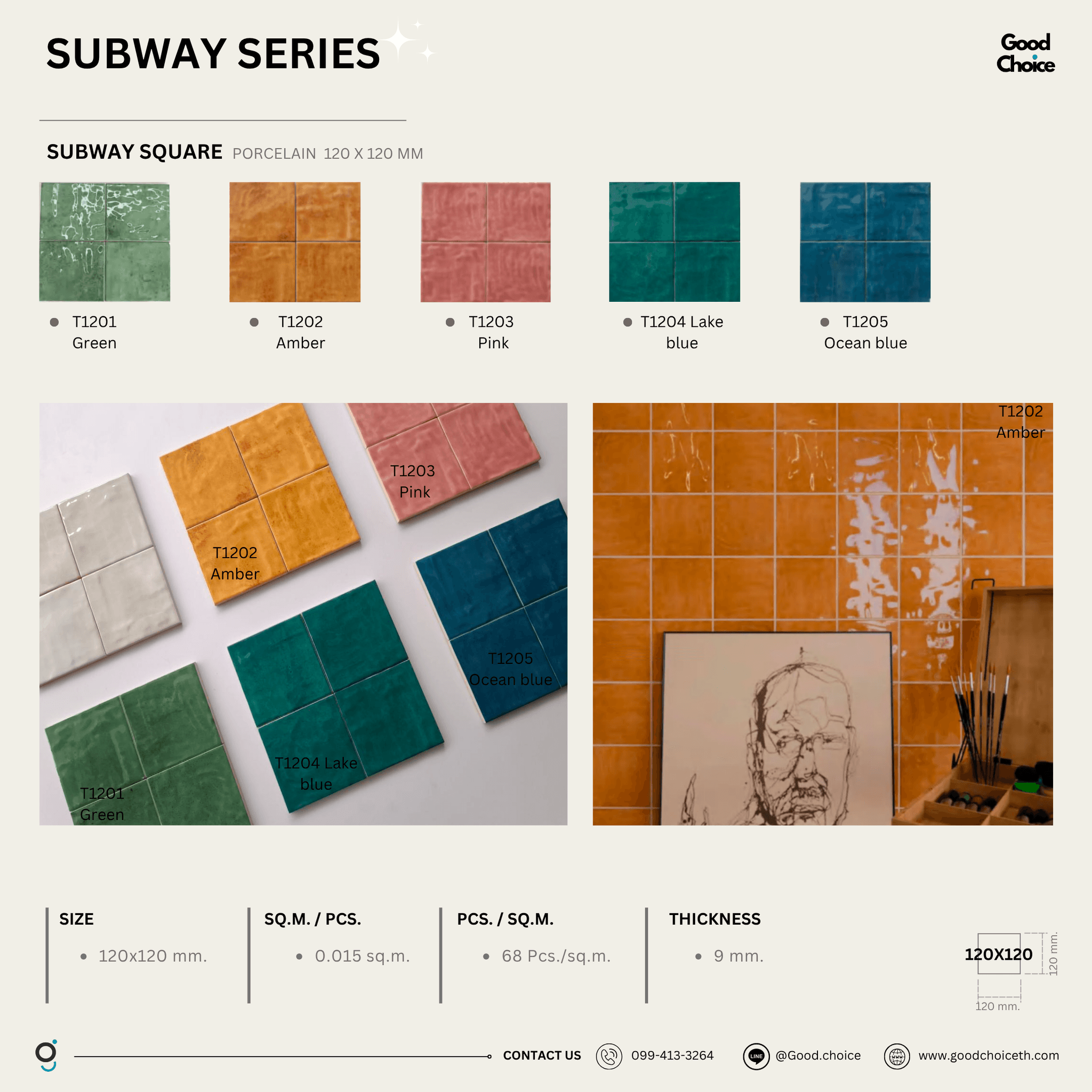 Aura Square Series (Glossy)