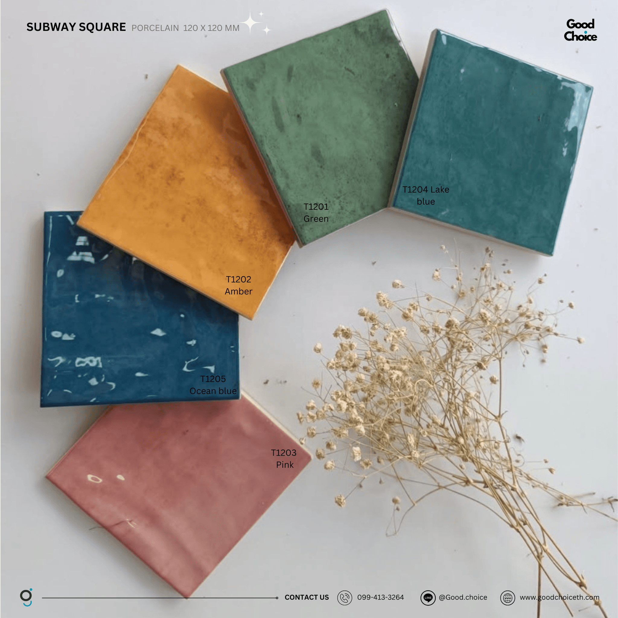 Aura Square Series (Glossy)