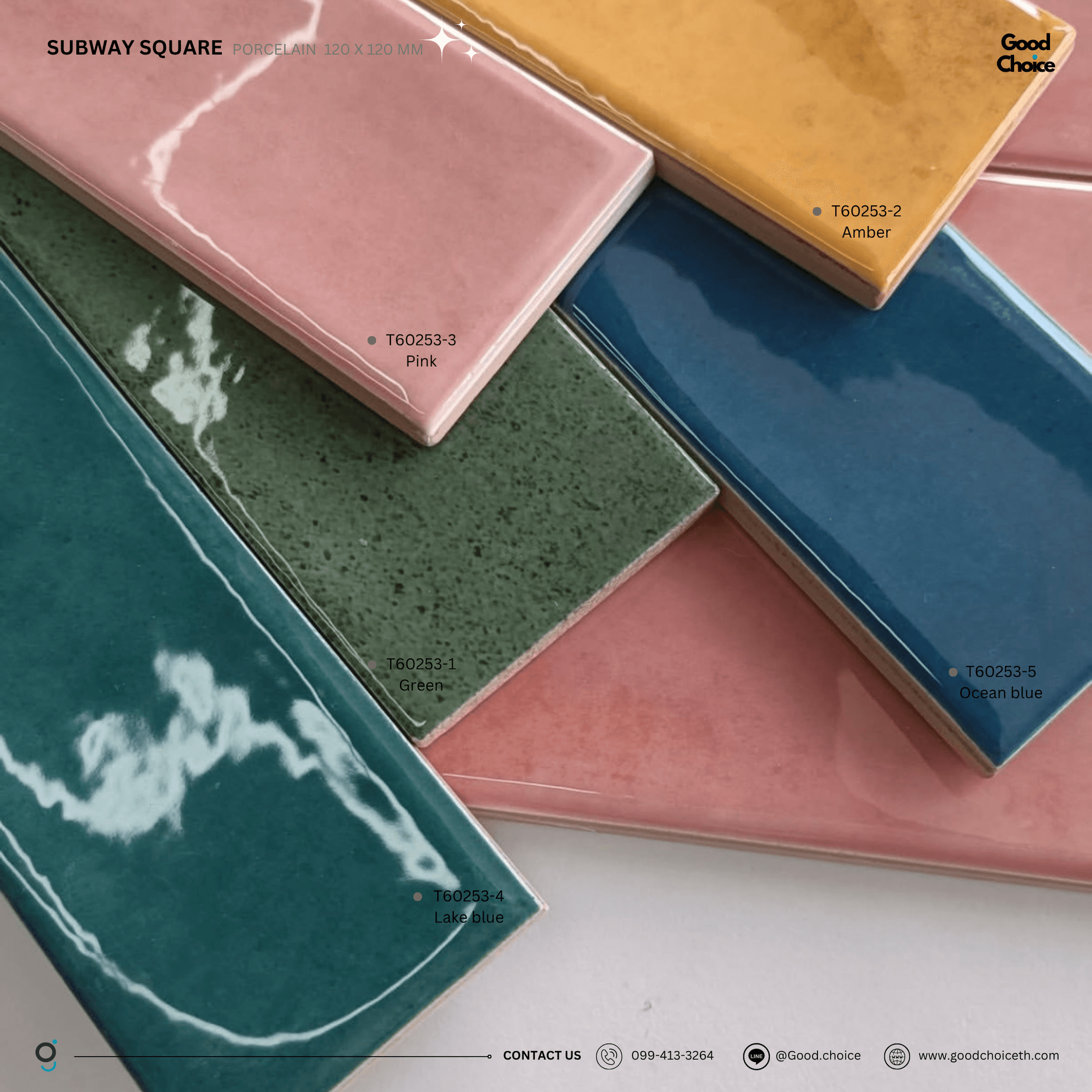 Aura Rectangle Series (Glossy)