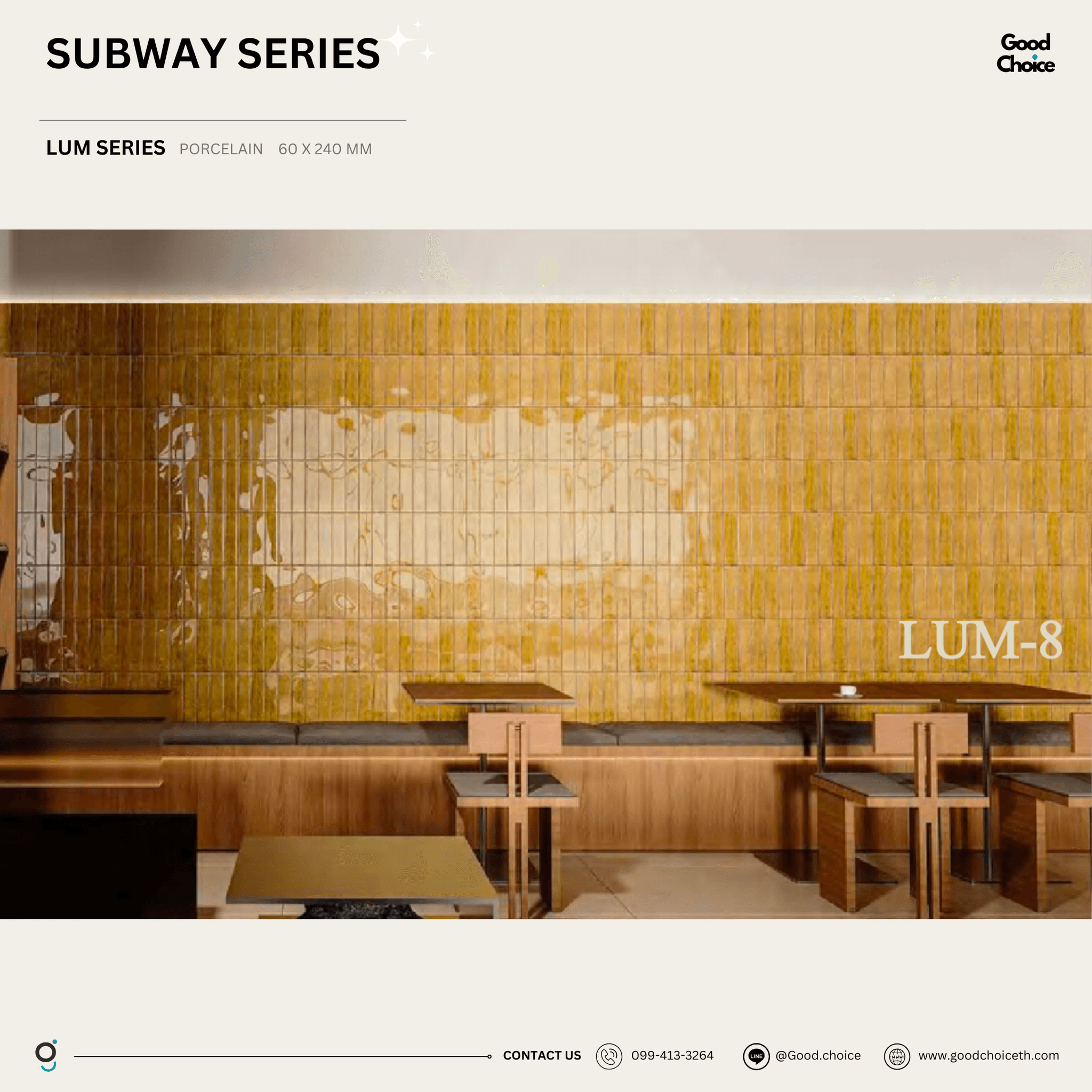 Lum series porcelain (Glassy)